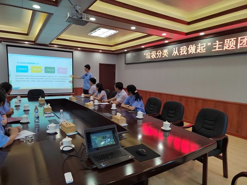 多多28官网-追求健康,你我一起成长