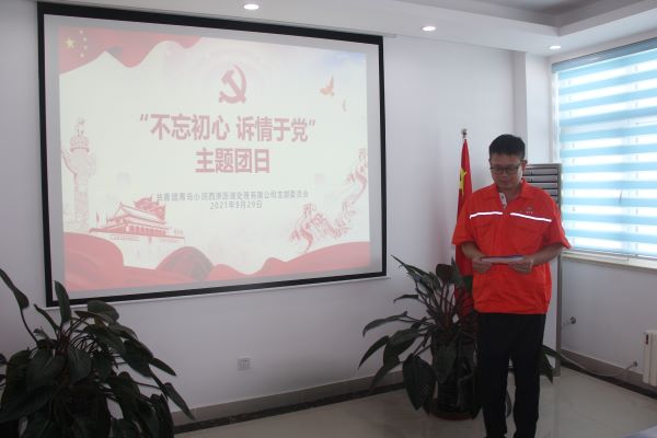 多多28官网-追求健康,你我一起成长