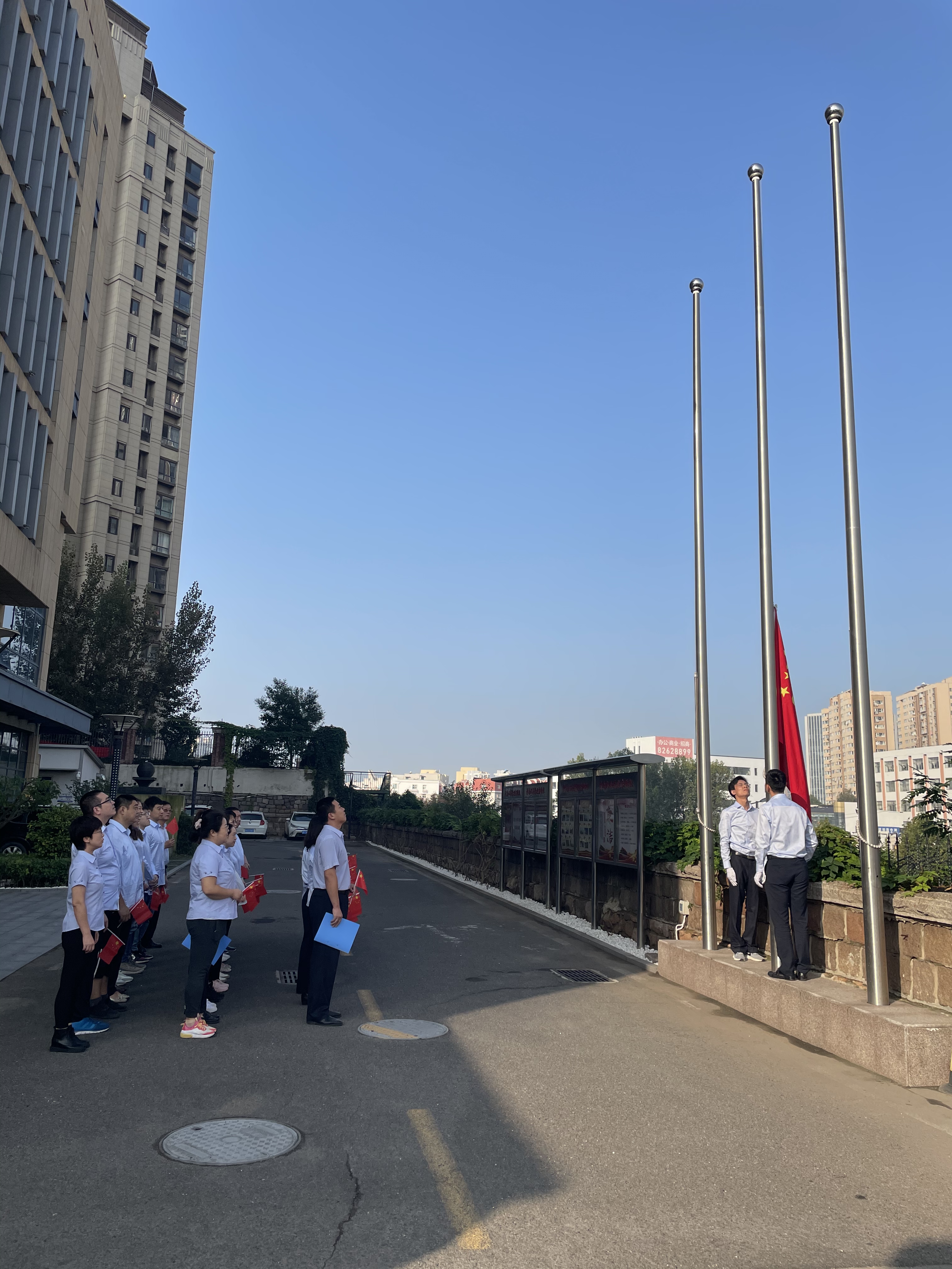 多多28官网-追求健康,你我一起成长