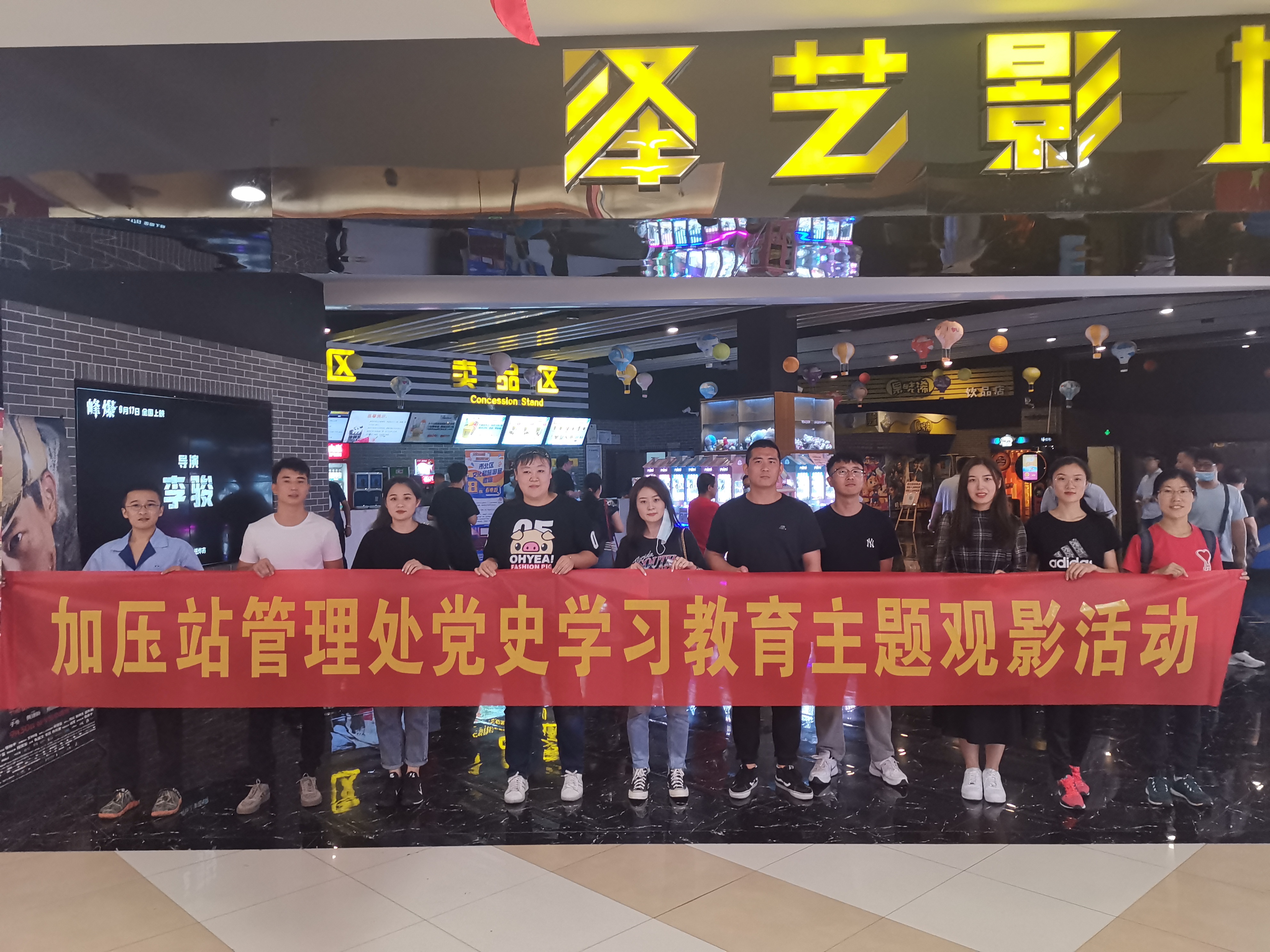 多多28官网-追求健康,你我一起成长