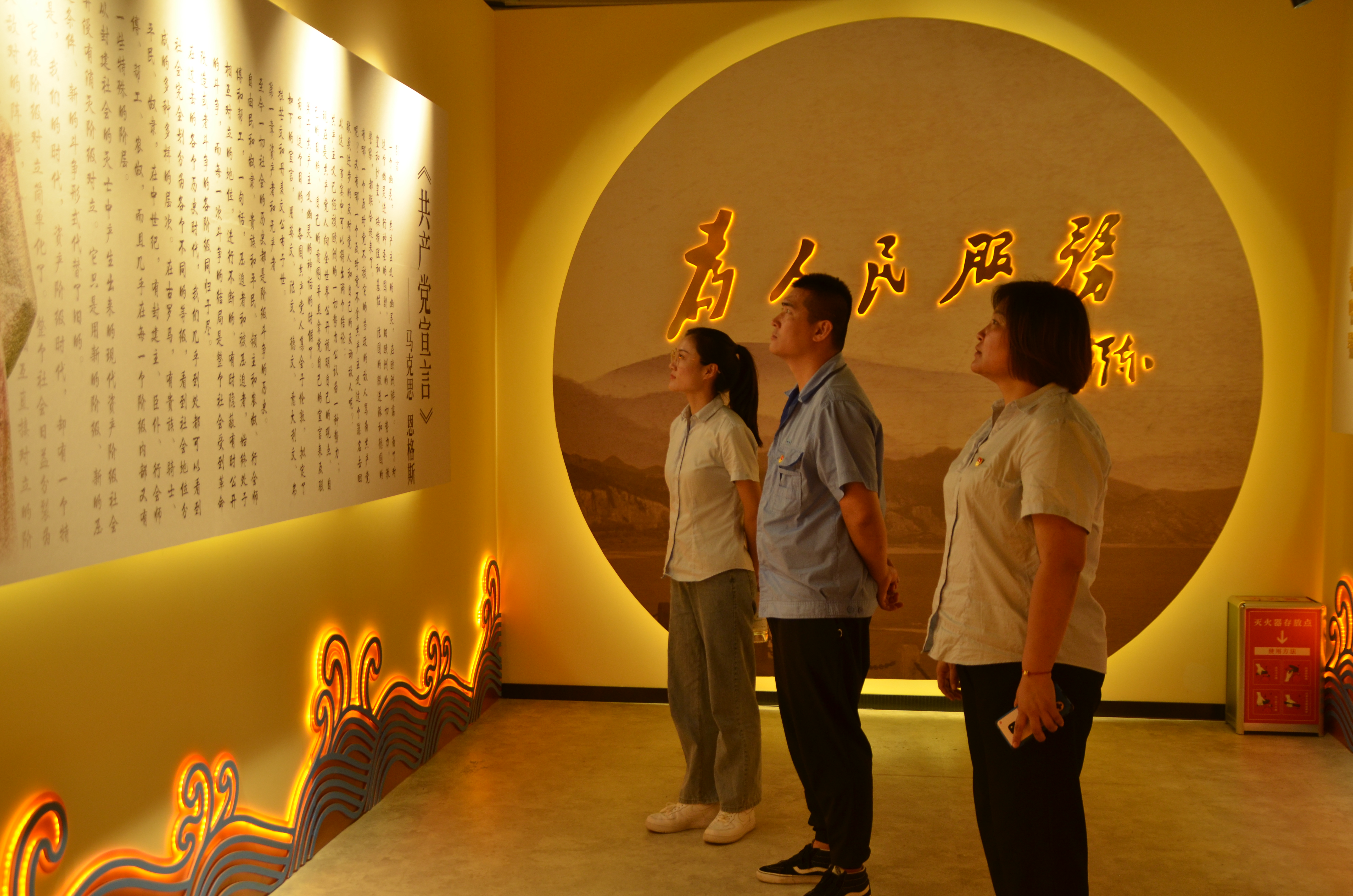 多多28官网-追求健康,你我一起成长