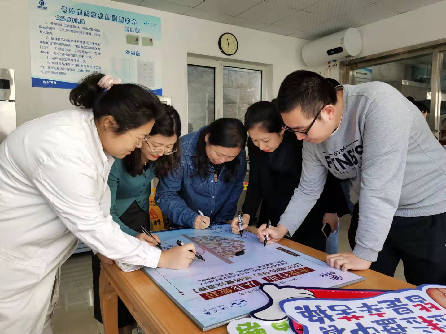 多多28官网-追求健康,你我一起成长