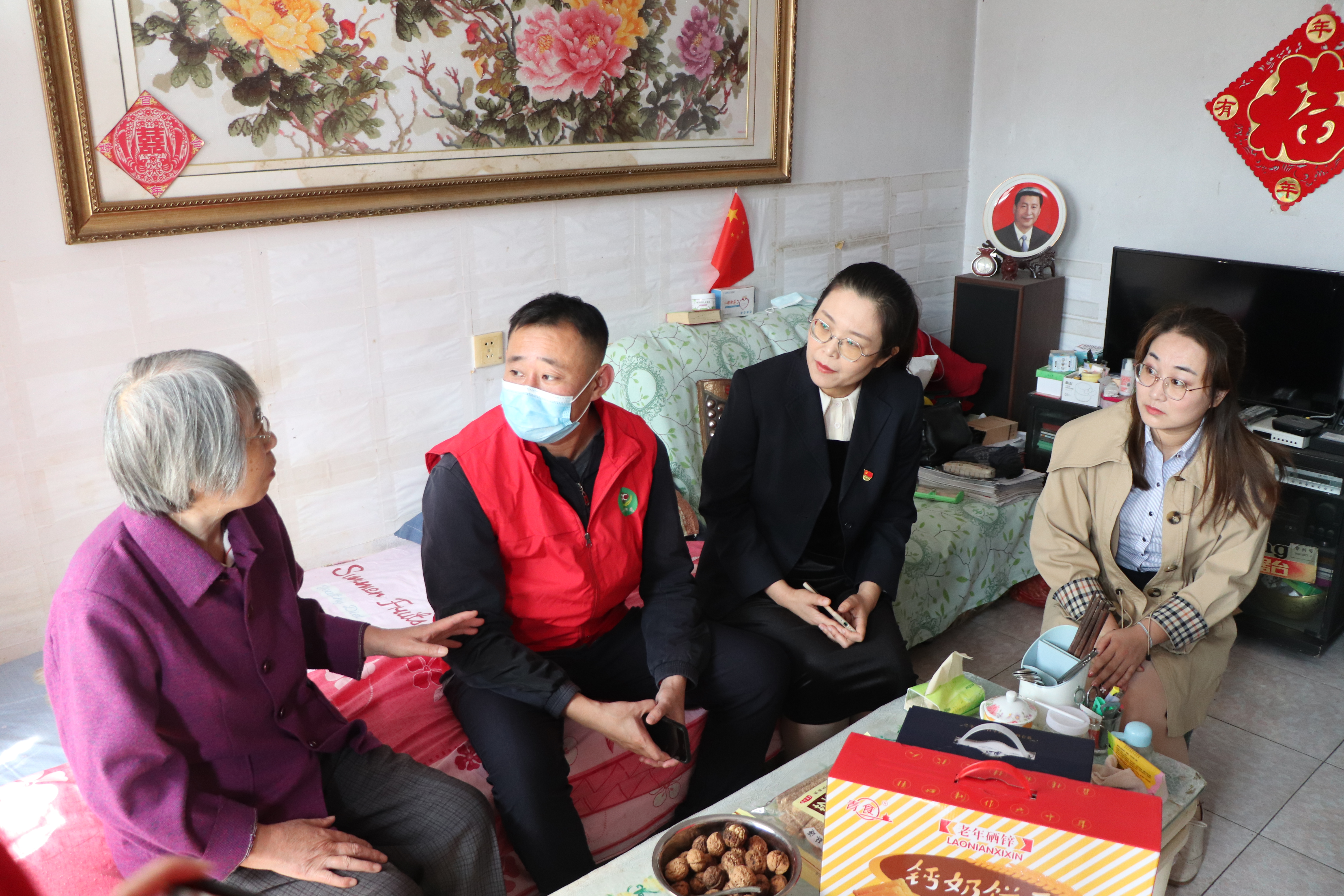 多多28官网-追求健康,你我一起成长