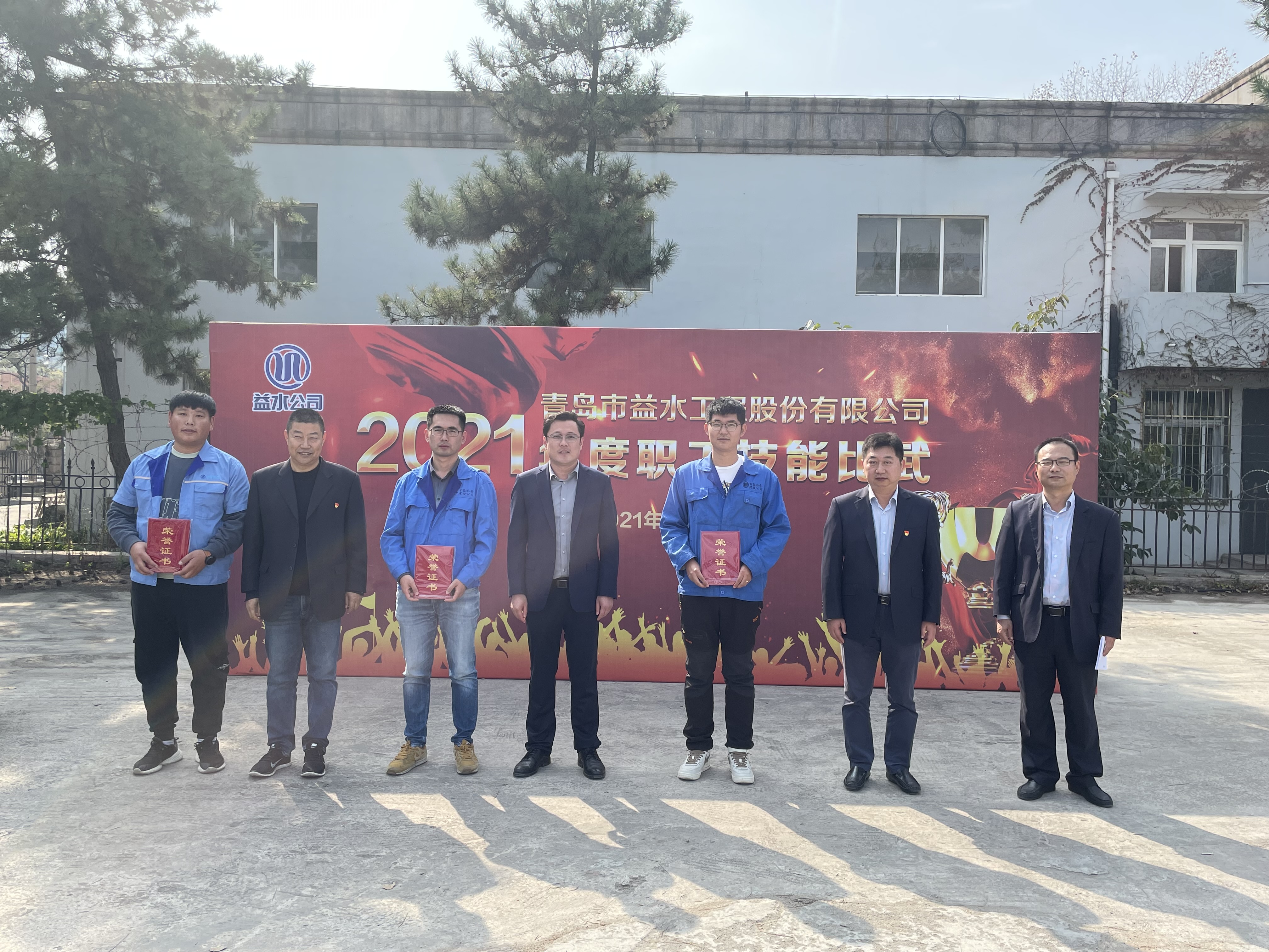 多多28官网-追求健康,你我一起成长