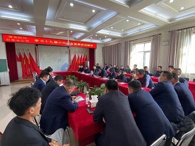 多多28官网-追求健康,你我一起成长