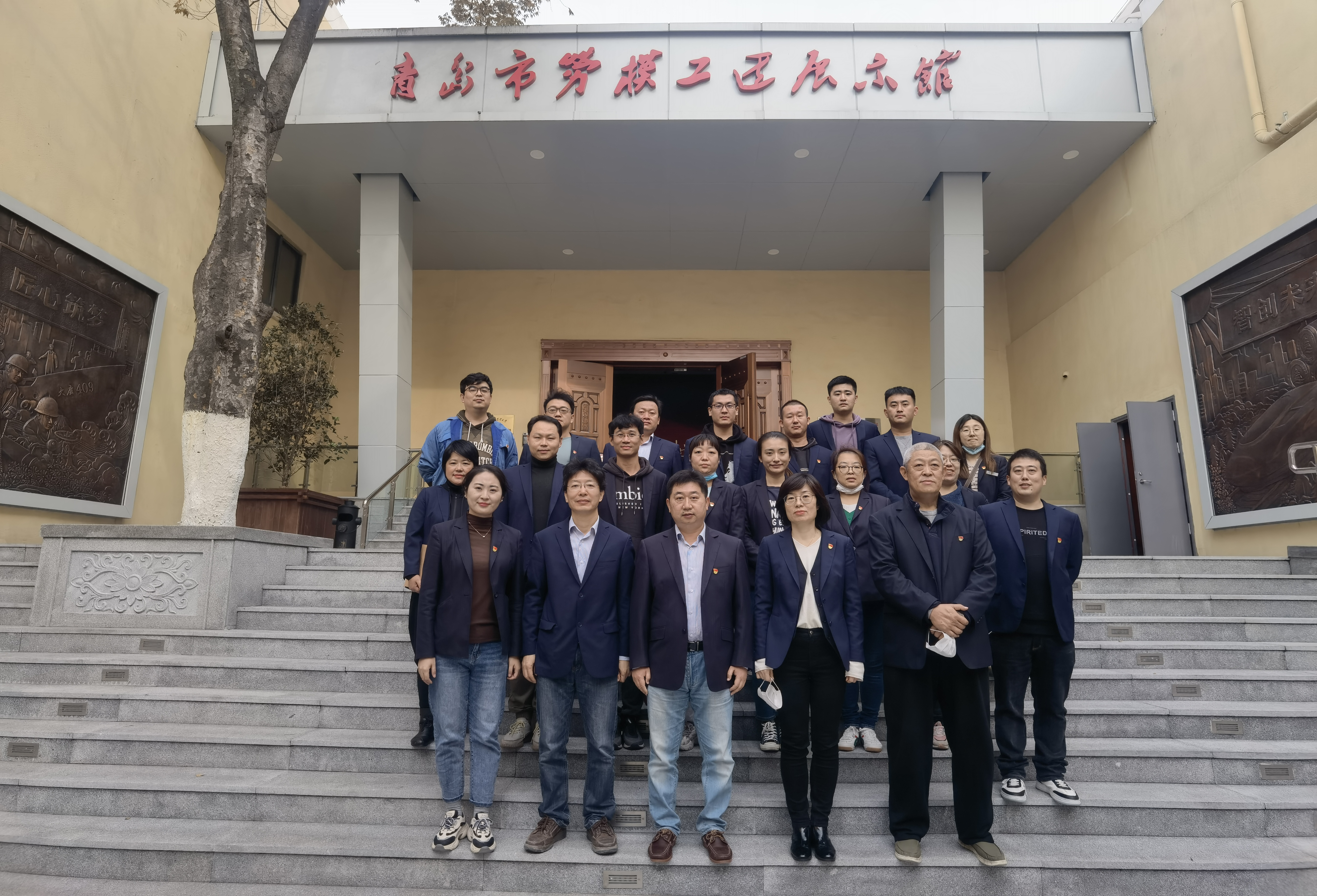 多多28官网-追求健康,你我一起成长