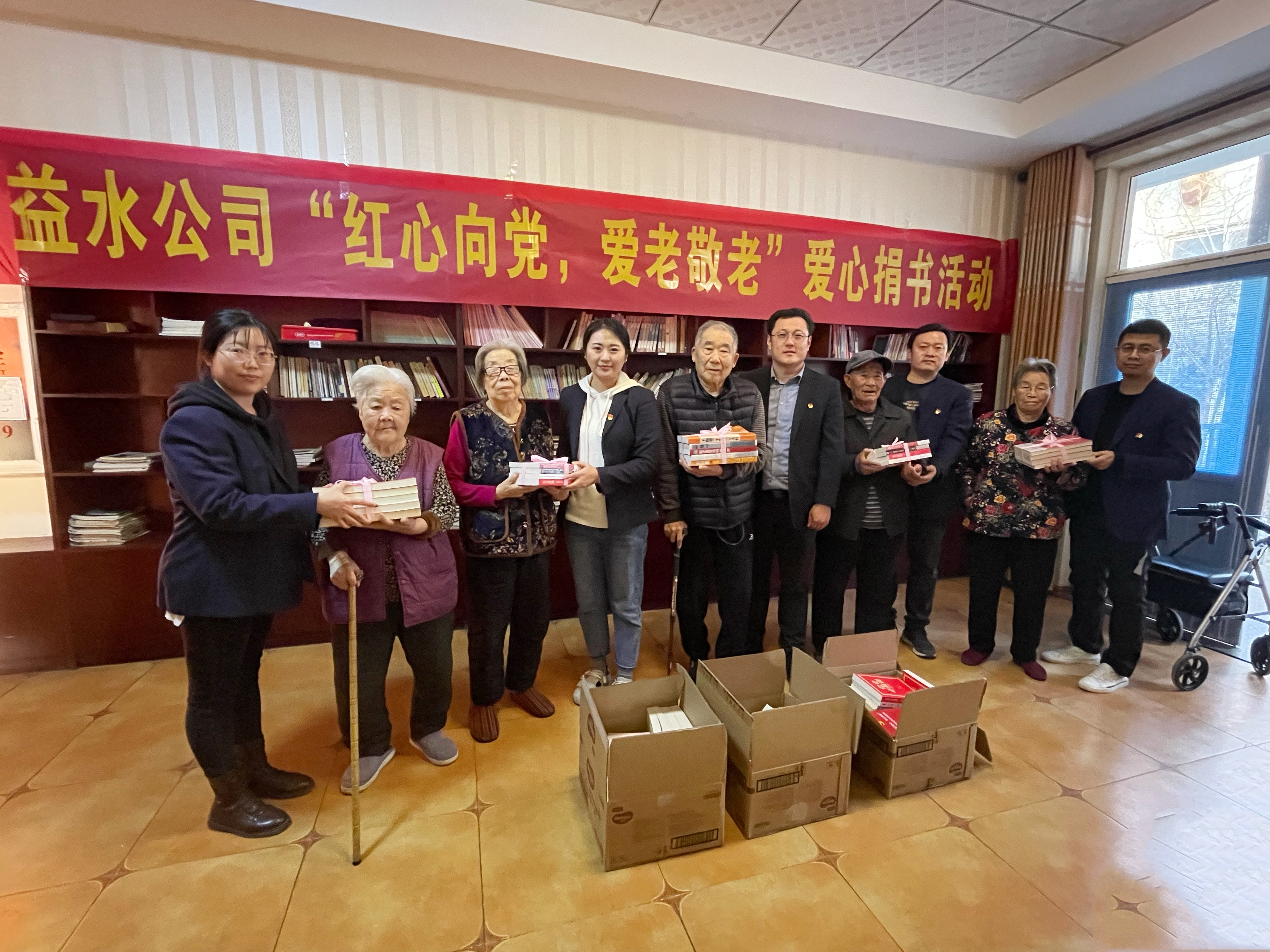 多多28官网-追求健康,你我一起成长