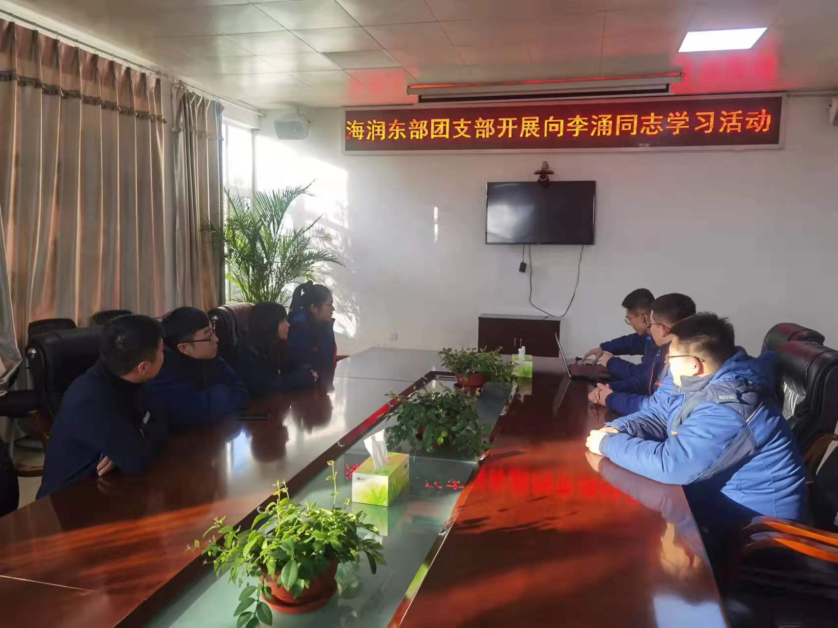 多多28官网-追求健康,你我一起成长