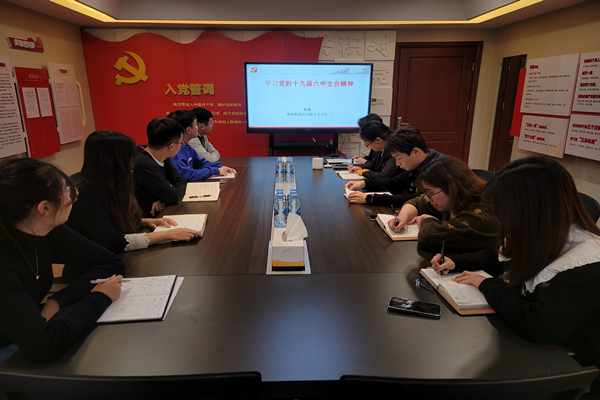 多多28官网-追求健康,你我一起成长