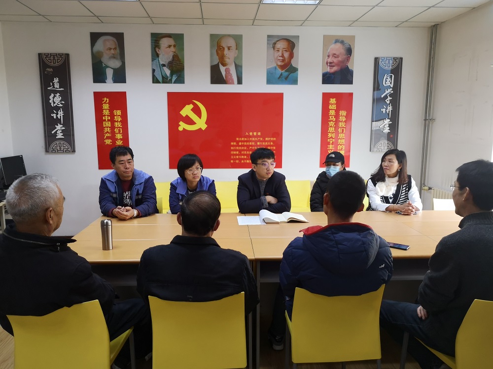 多多28官网-追求健康,你我一起成长