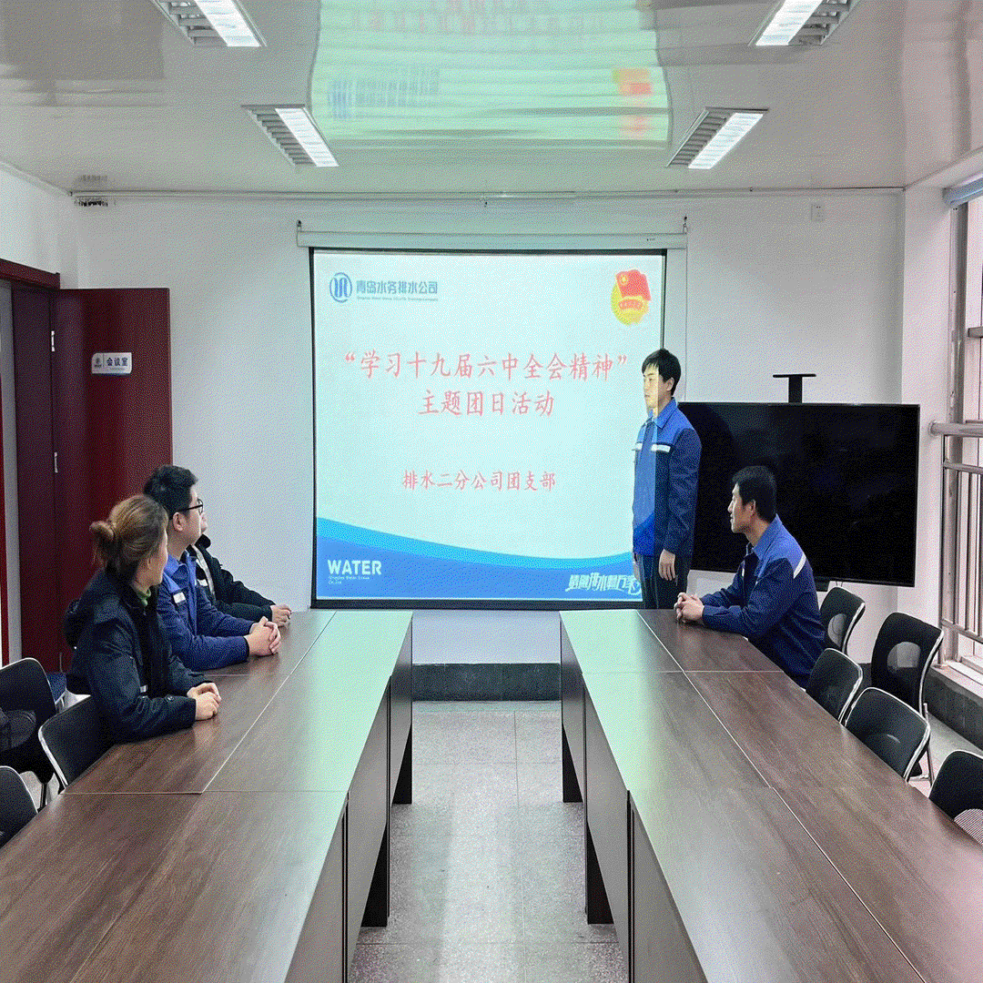 多多28官网-追求健康,你我一起成长