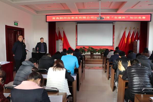 多多28官网-追求健康,你我一起成长