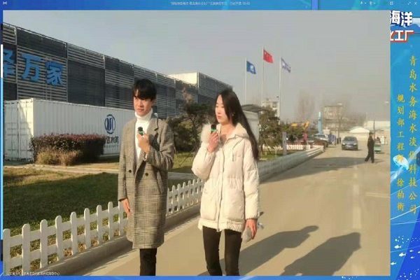 多多28官网-追求健康,你我一起成长