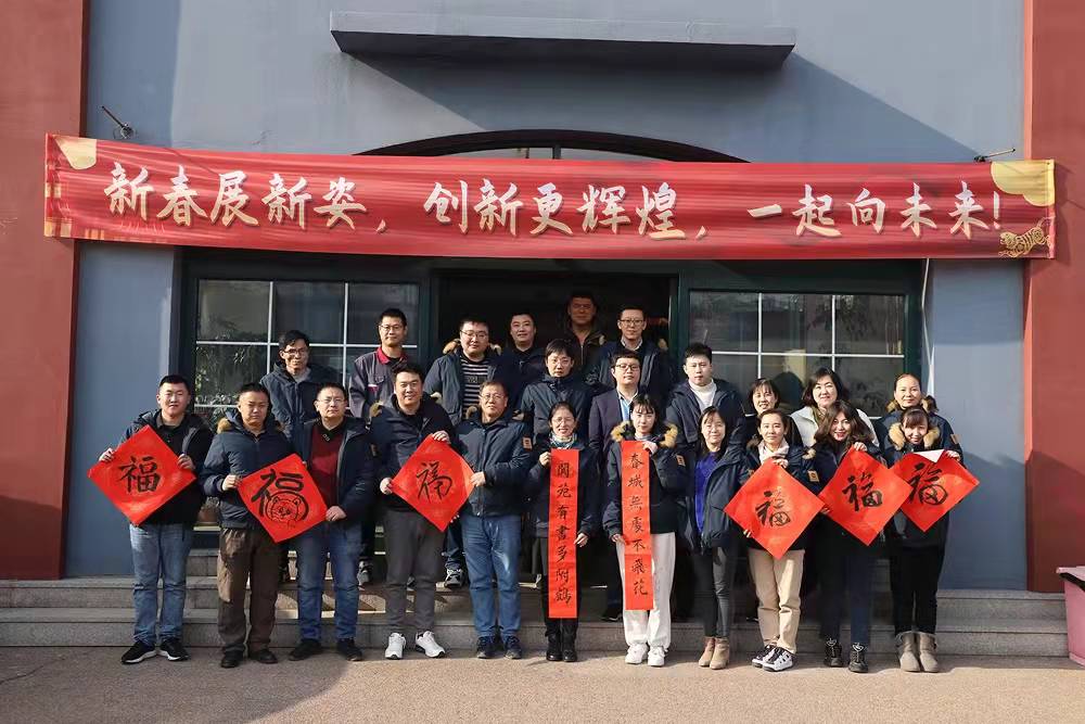 多多28官网-追求健康,你我一起成长