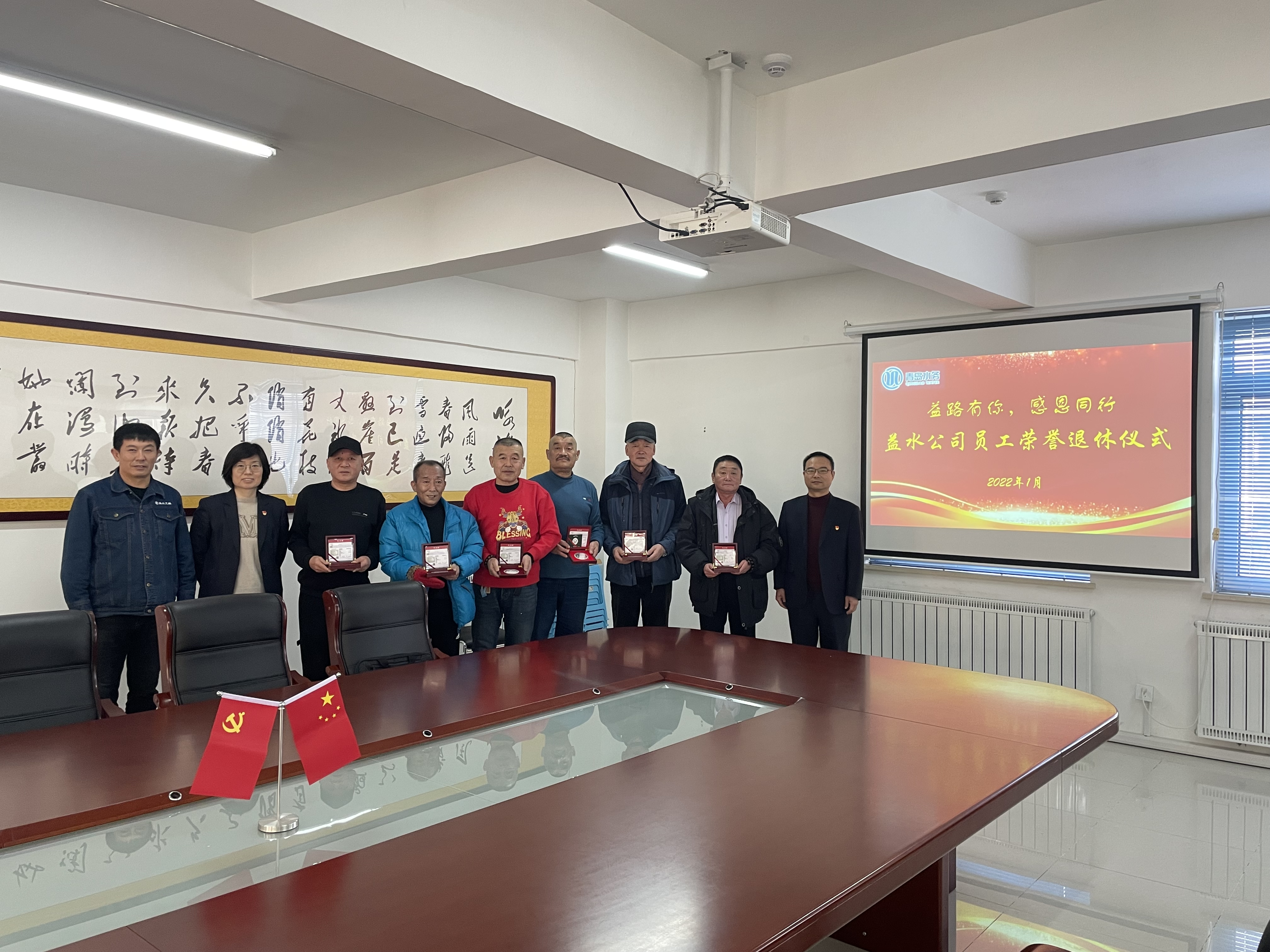 多多28官网-追求健康,你我一起成长