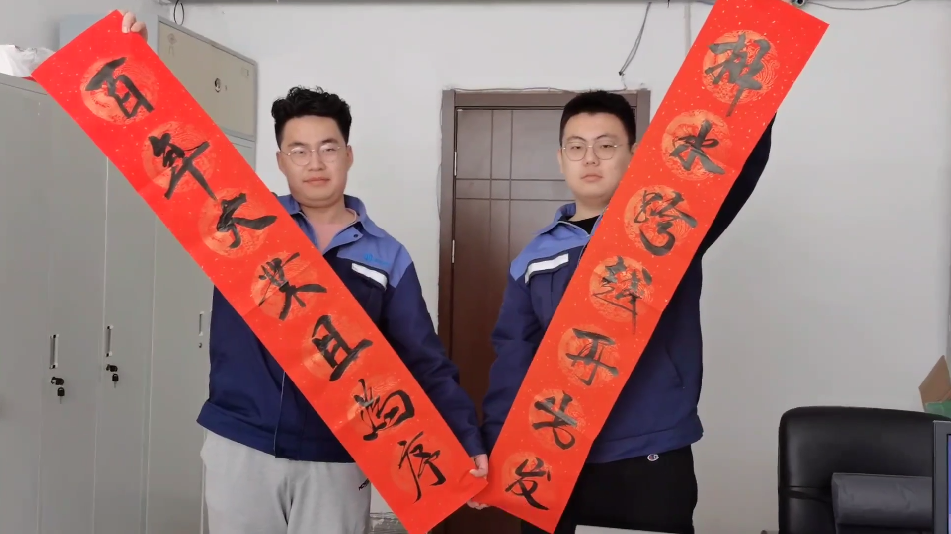 多多28官网-追求健康,你我一起成长