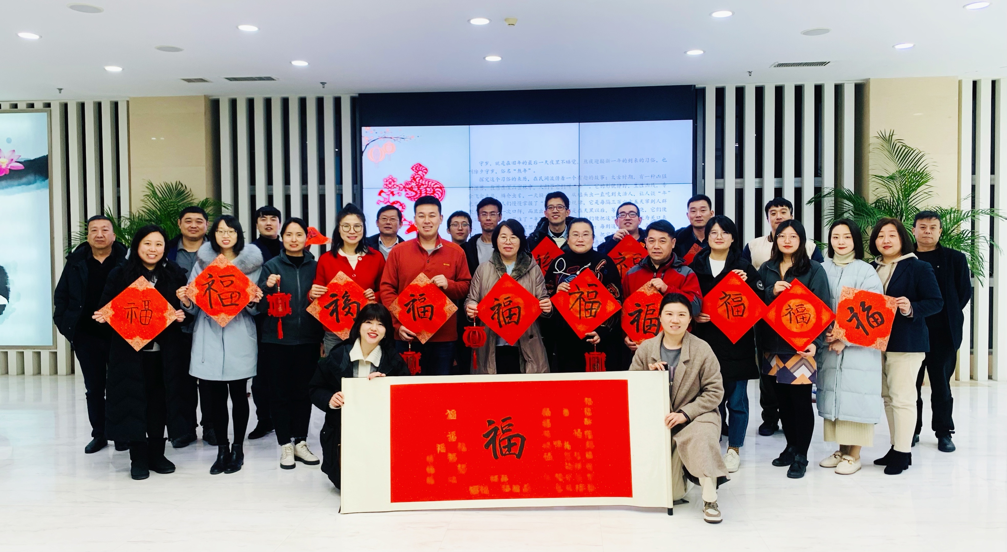 多多28官网-追求健康,你我一起成长