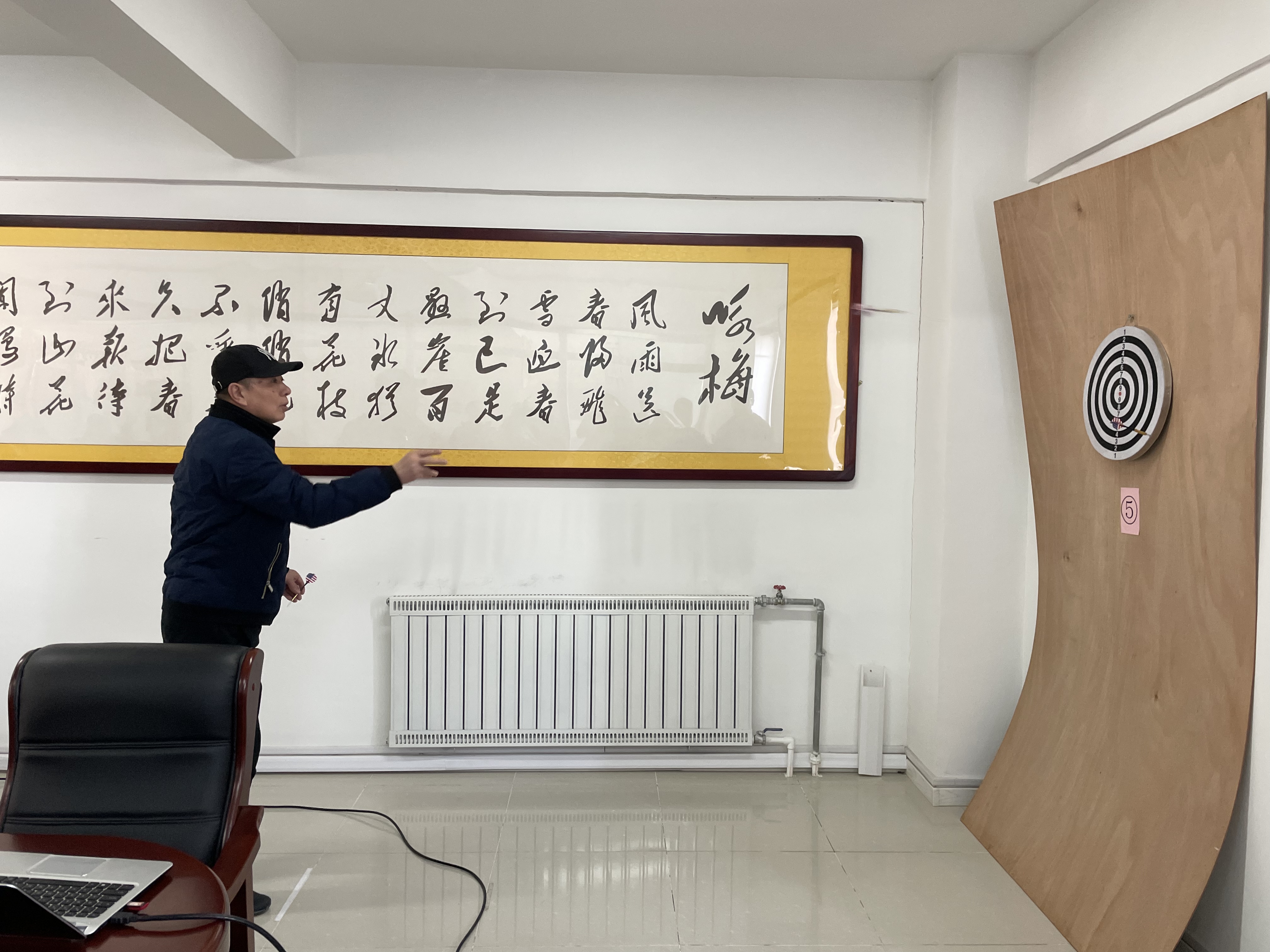 多多28官网-追求健康,你我一起成长