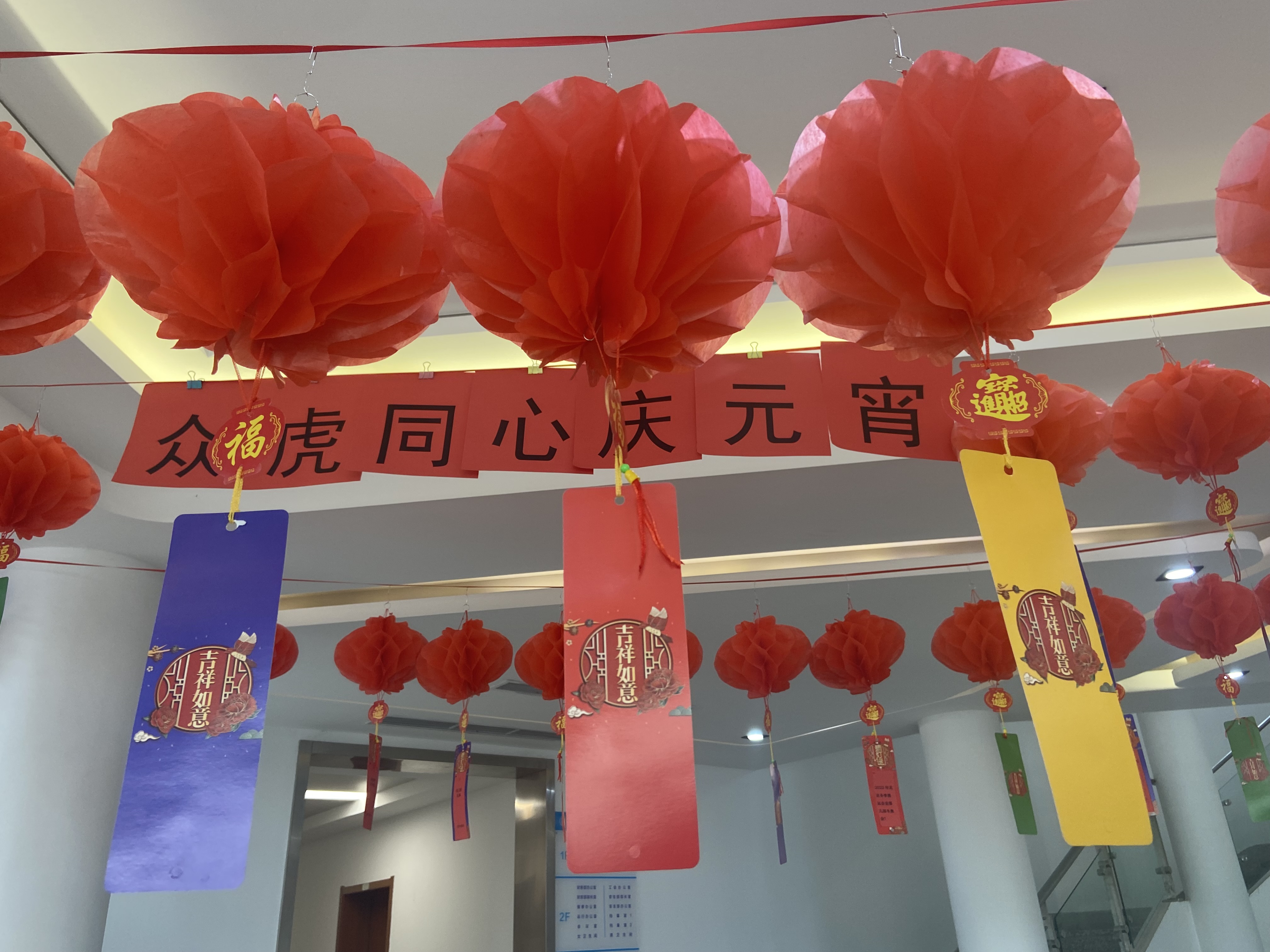 多多28官网-追求健康,你我一起成长