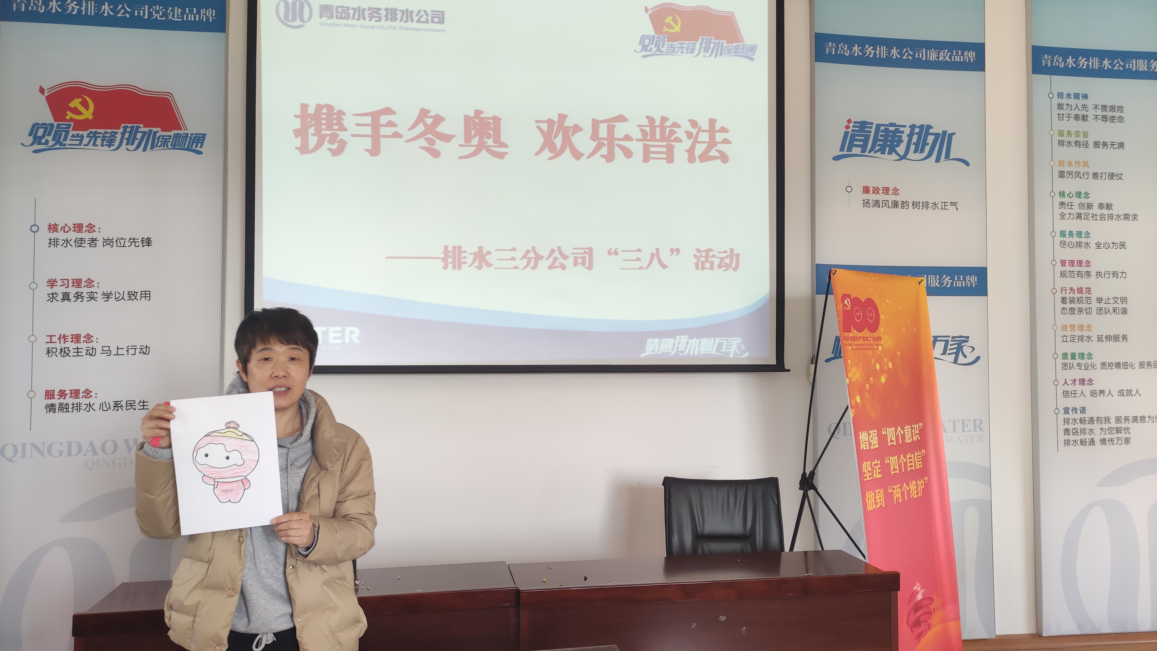多多28官网-追求健康,你我一起成长