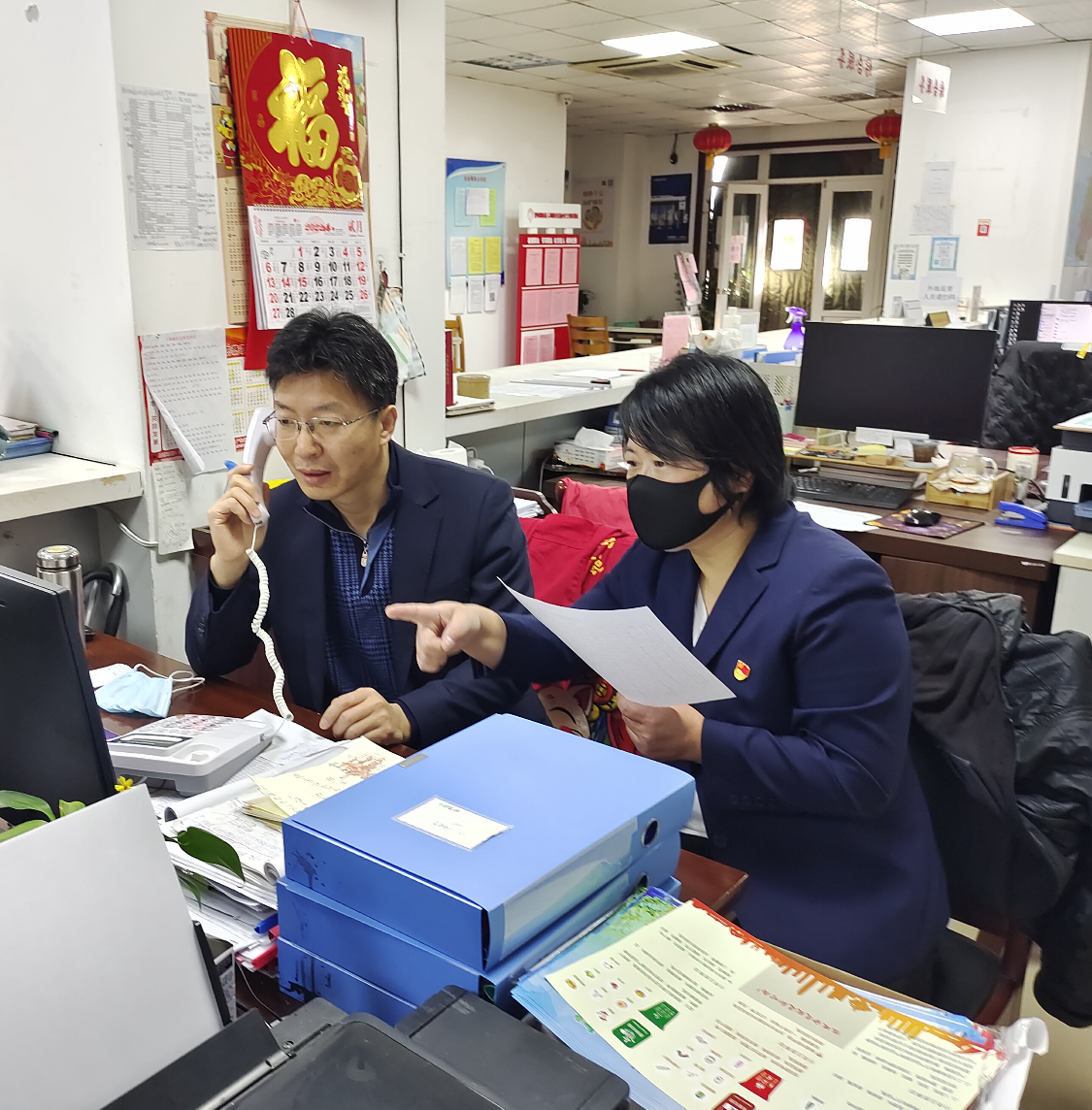多多28官网-追求健康,你我一起成长