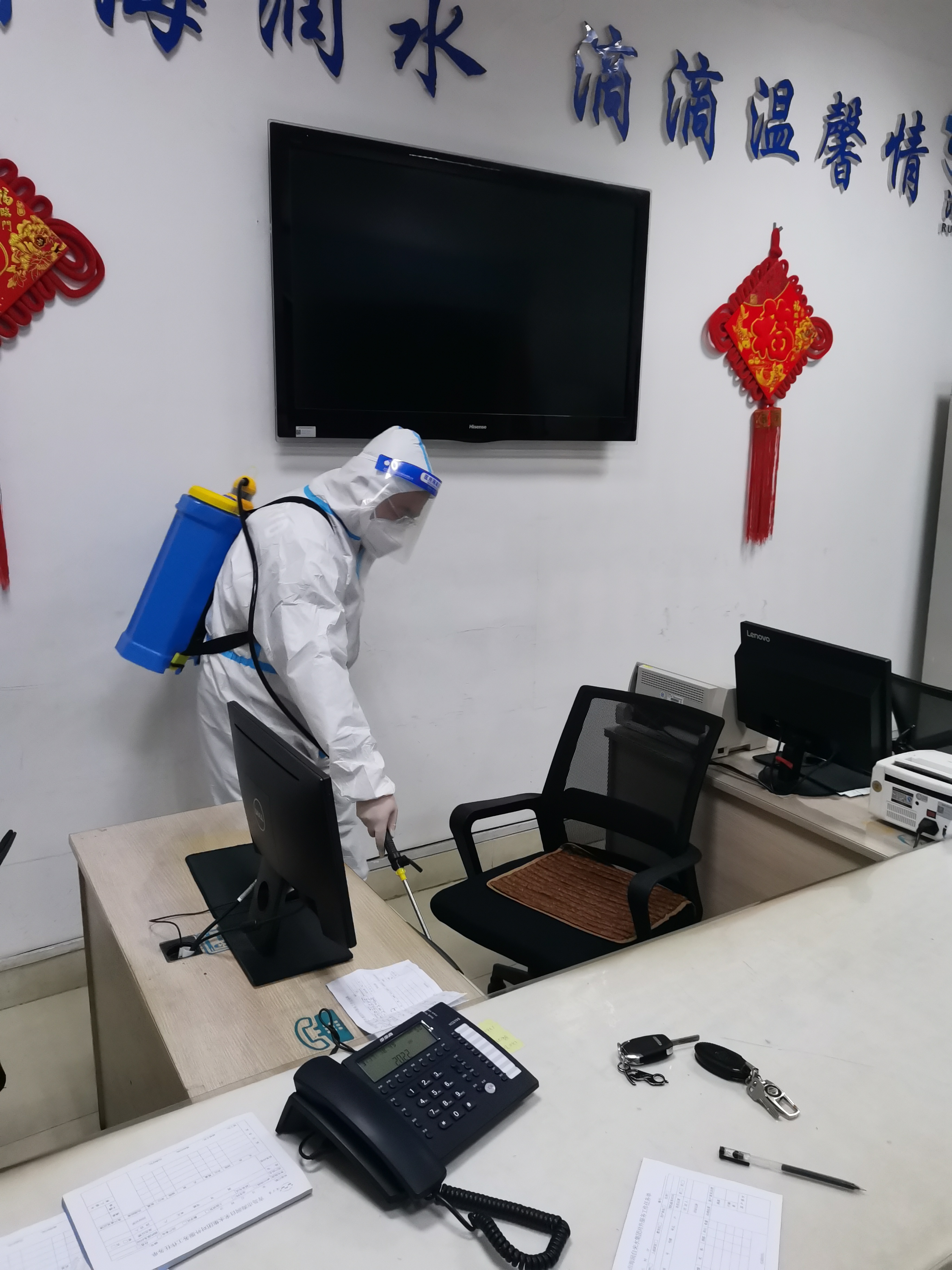 多多28官网-追求健康,你我一起成长