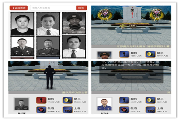 多多28官网-追求健康,你我一起成长