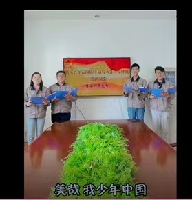 多多28官网-追求健康,你我一起成长