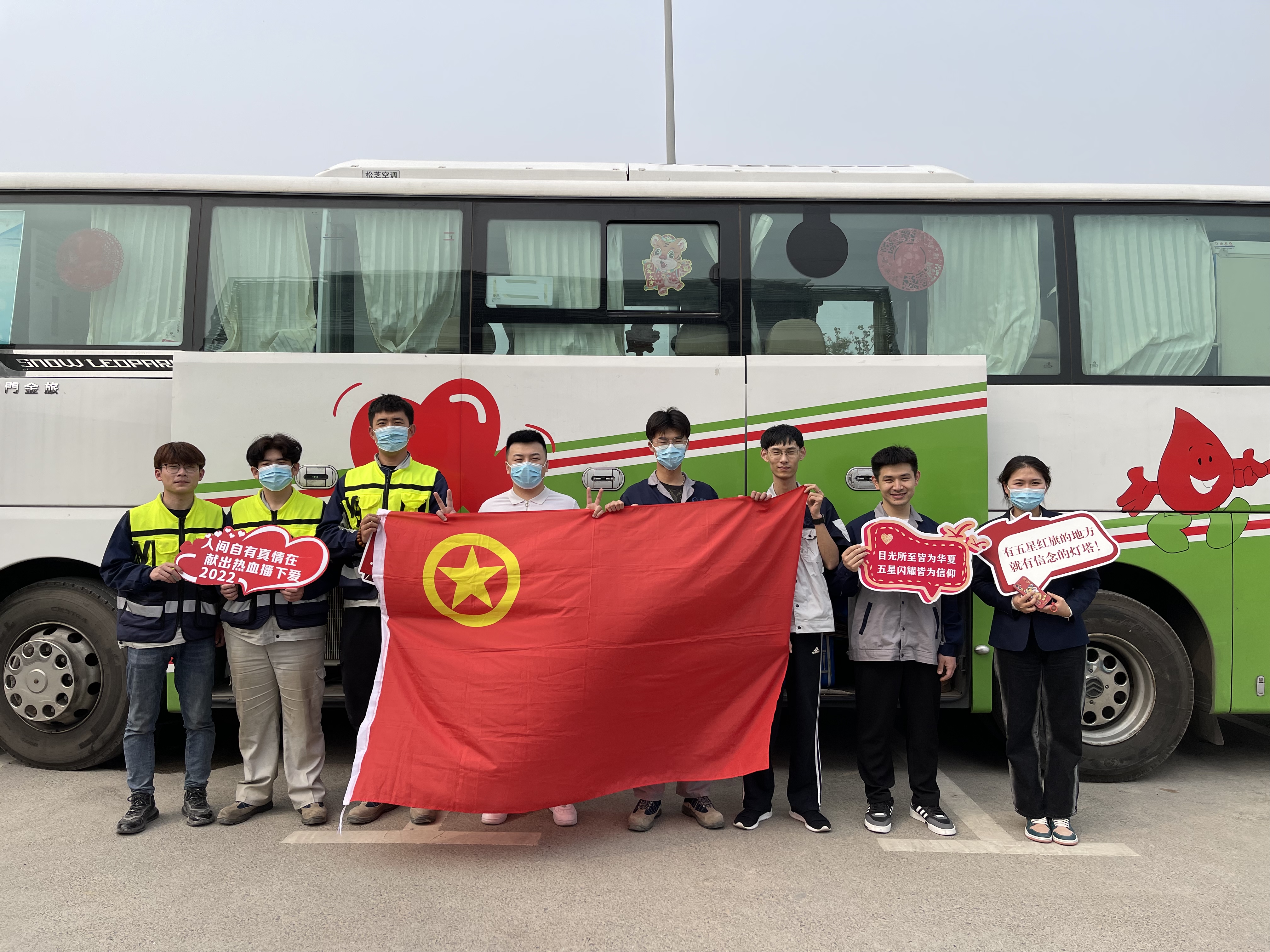 多多28官网-追求健康,你我一起成长