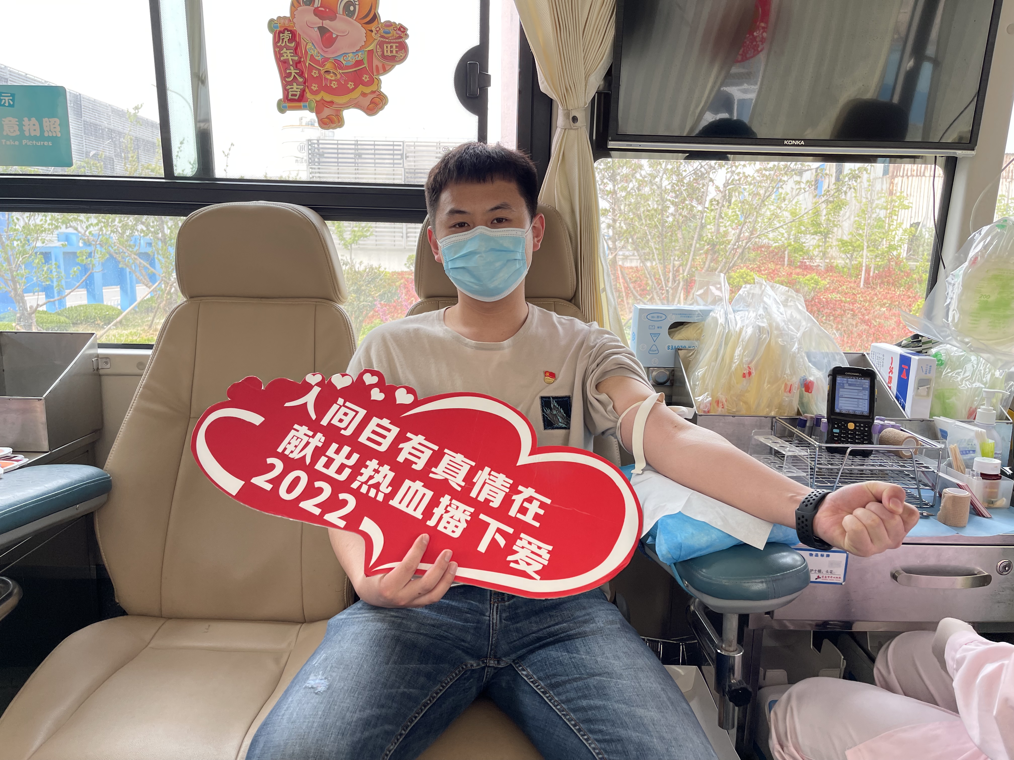 多多28官网-追求健康,你我一起成长