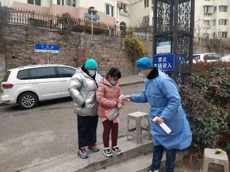 多多28官网-追求健康,你我一起成长