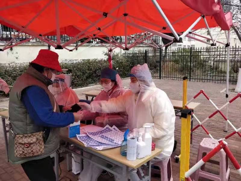 多多28官网-追求健康,你我一起成长