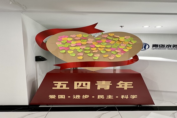 多多28官网-追求健康,你我一起成长