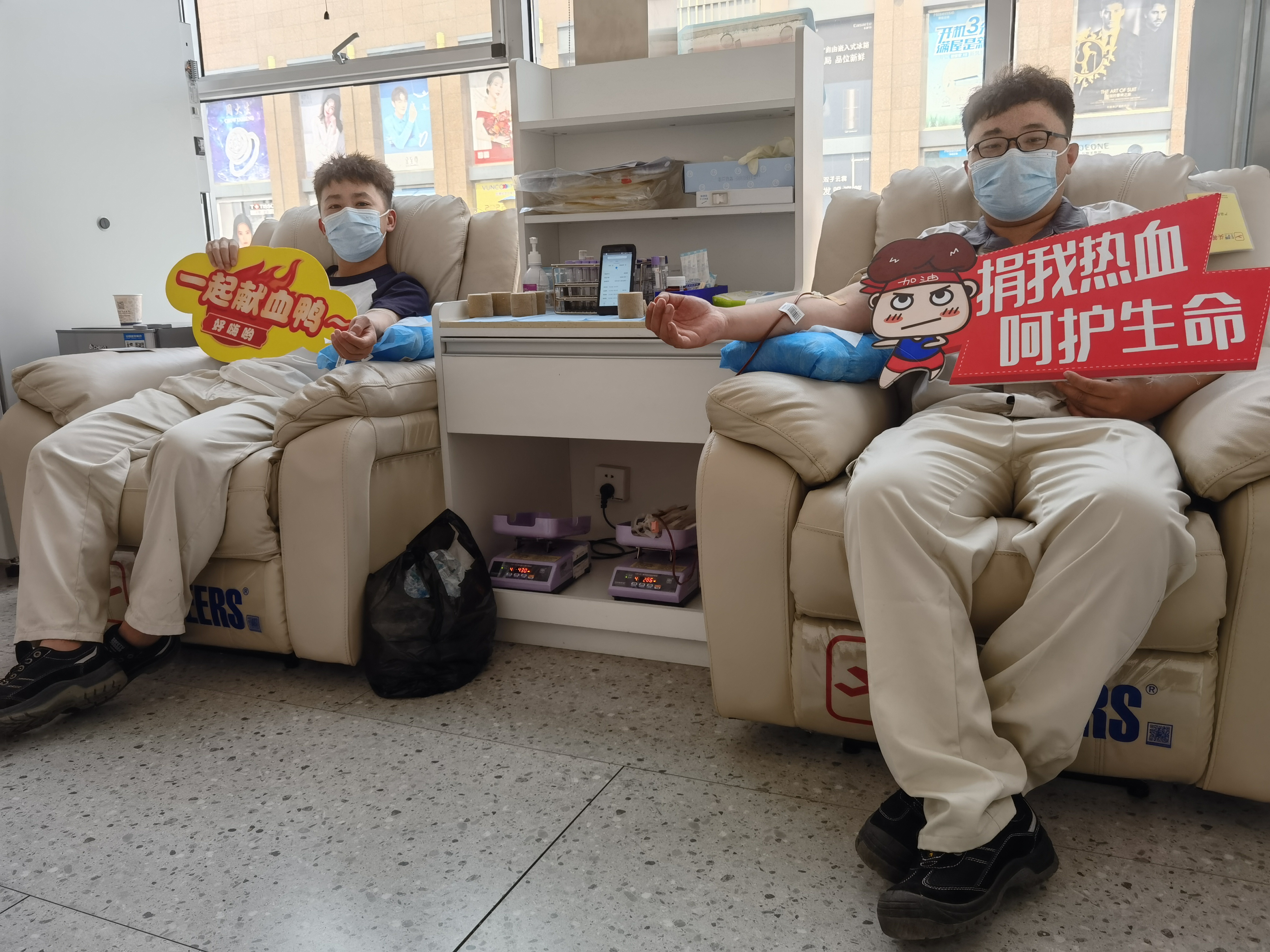 多多28官网-追求健康,你我一起成长