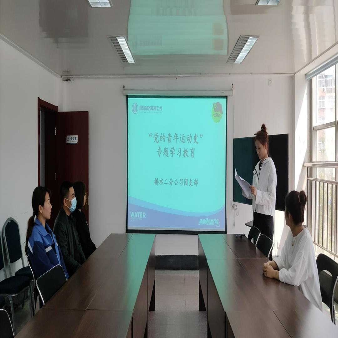 多多28官网-追求健康,你我一起成长