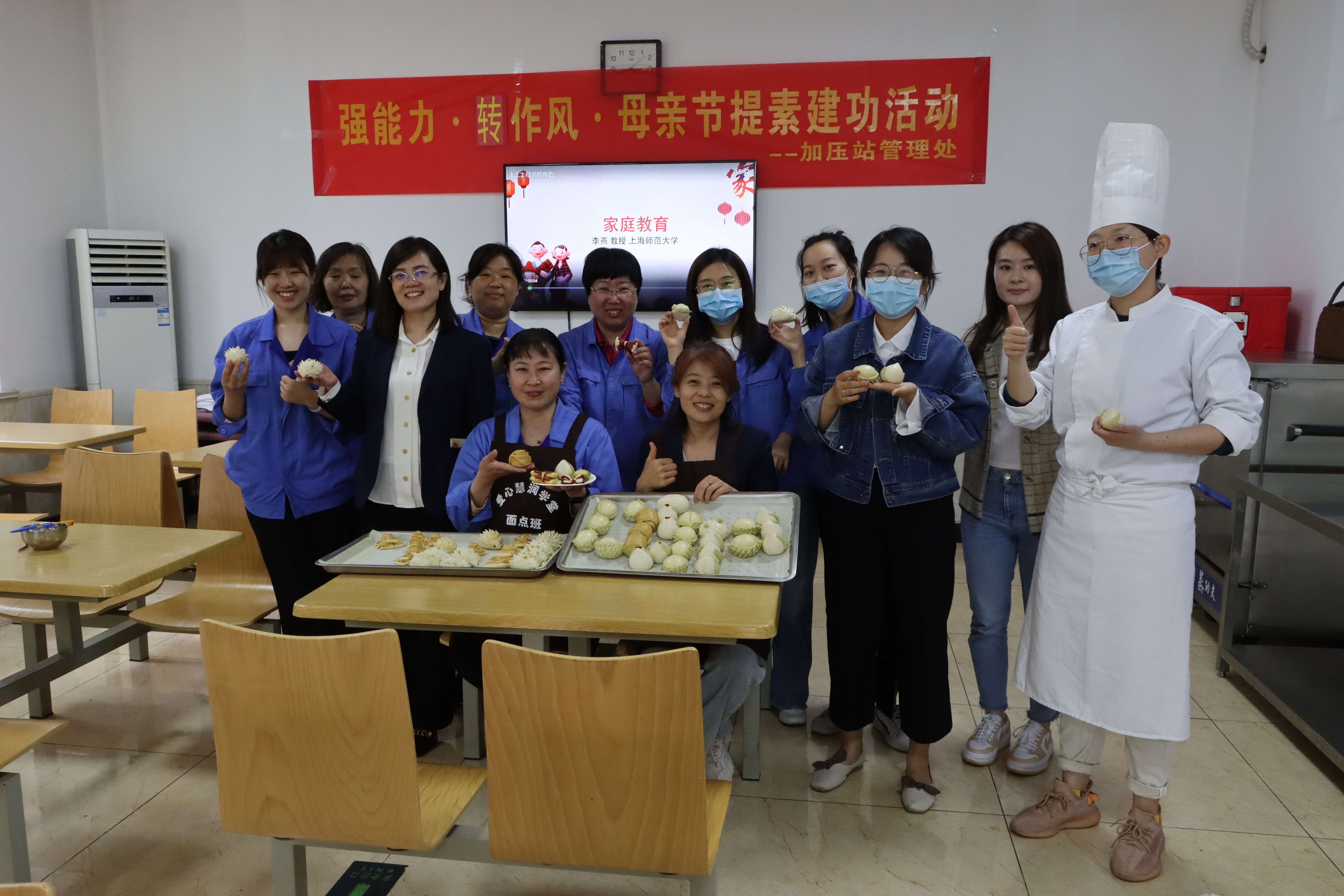 多多28官网-追求健康,你我一起成长