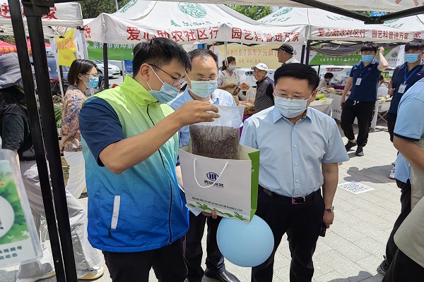 多多28官网-追求健康,你我一起成长