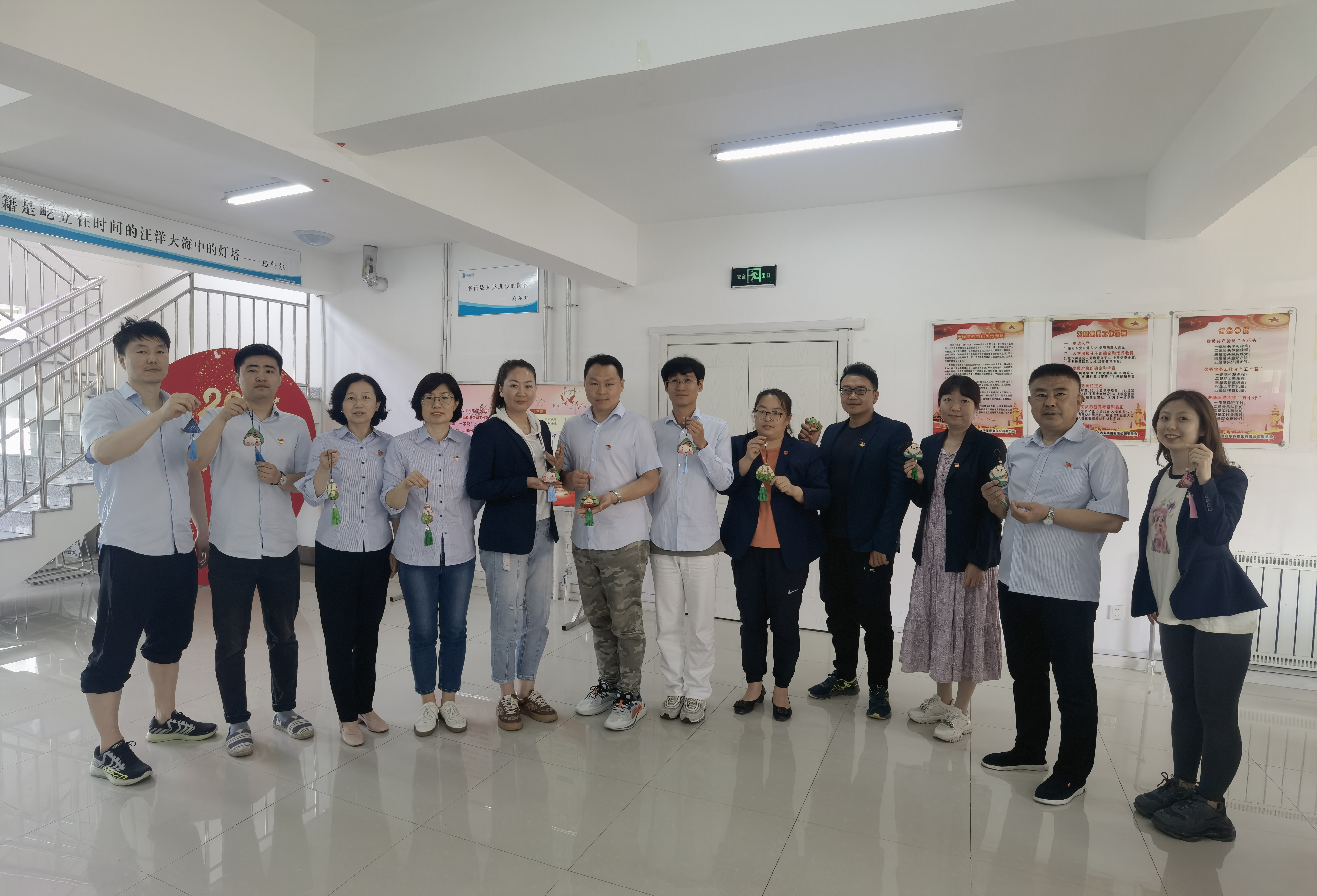 多多28官网-追求健康,你我一起成长