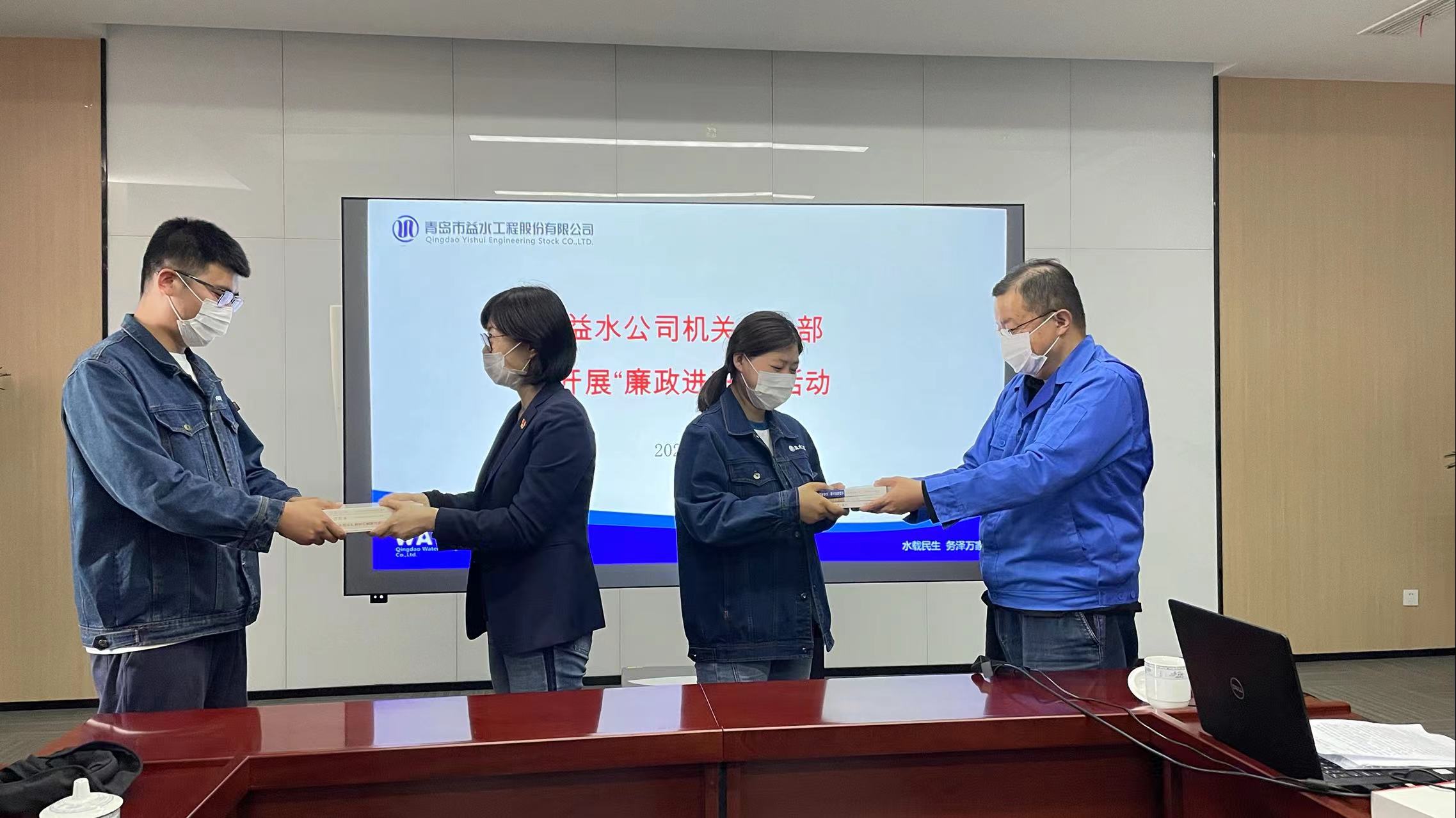 多多28官网-追求健康,你我一起成长