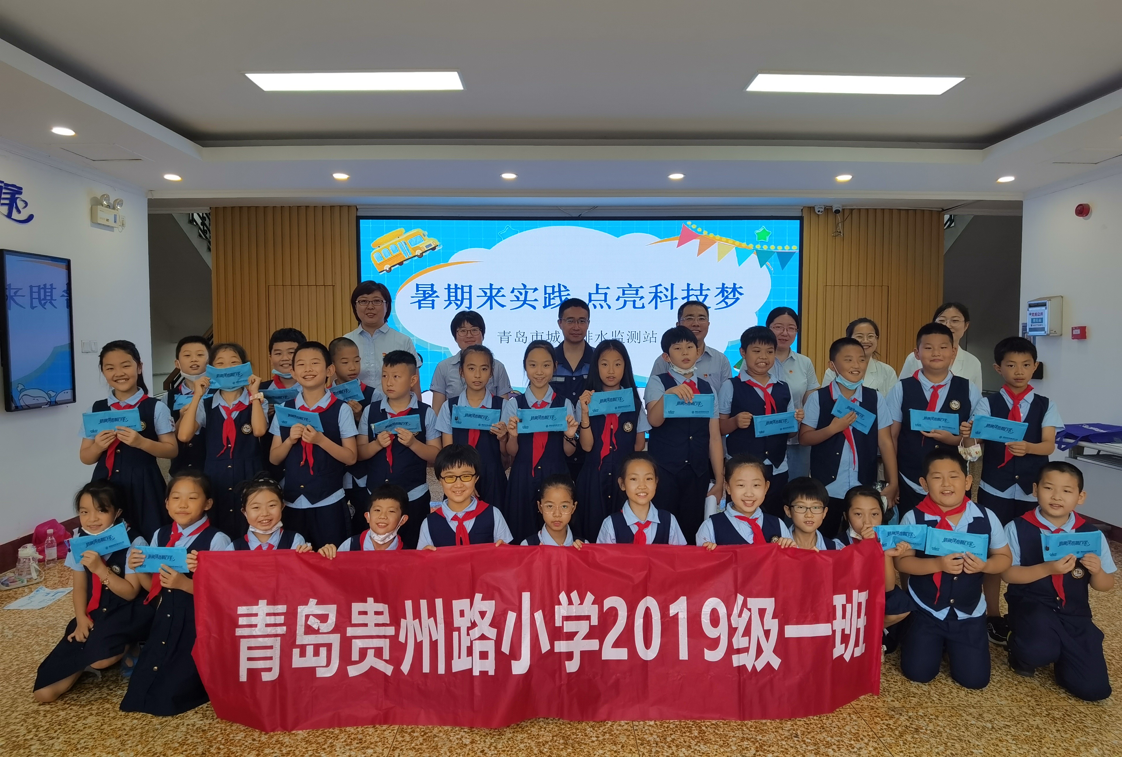多多28官网-追求健康,你我一起成长