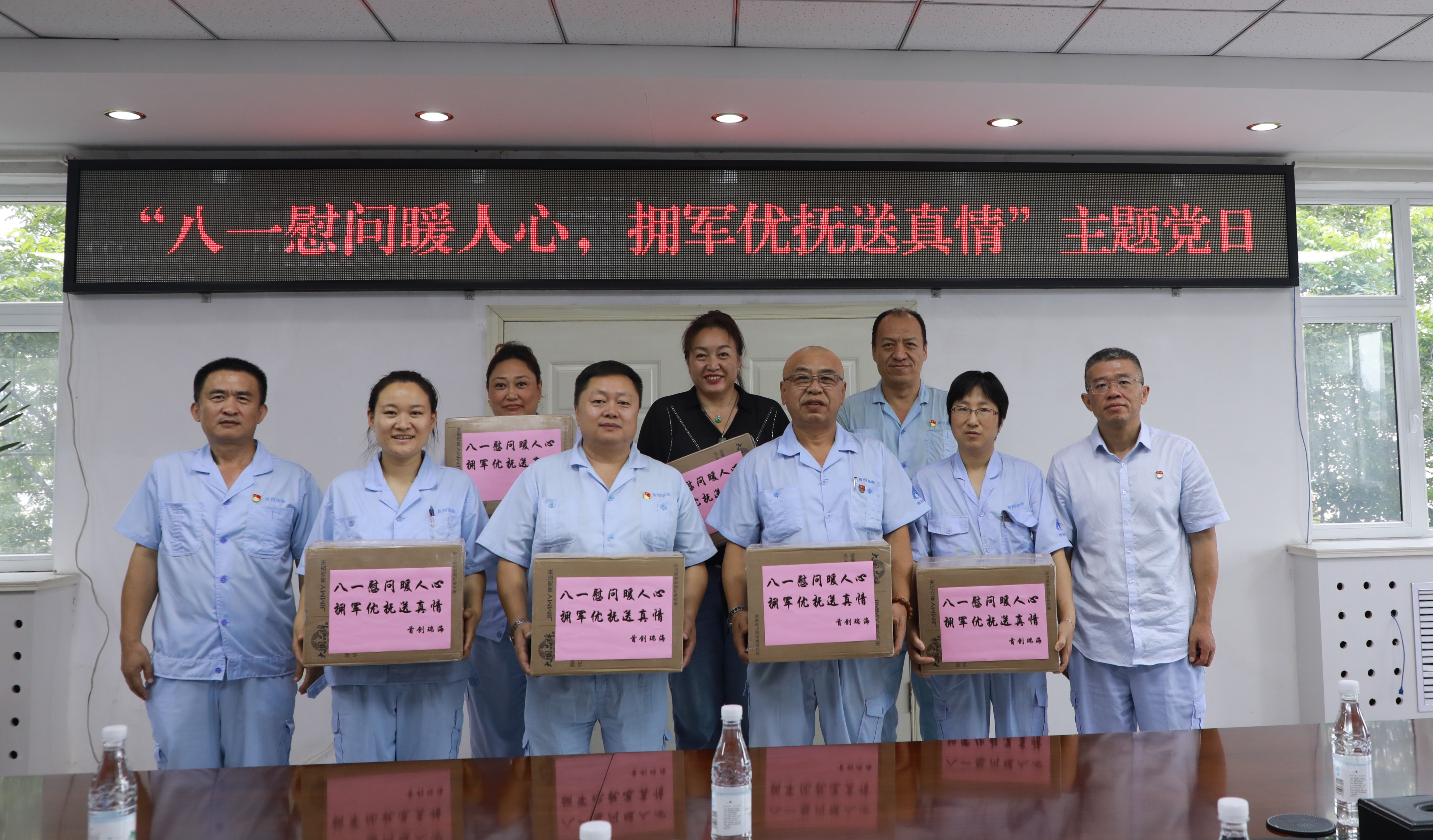 多多28官网-追求健康,你我一起成长