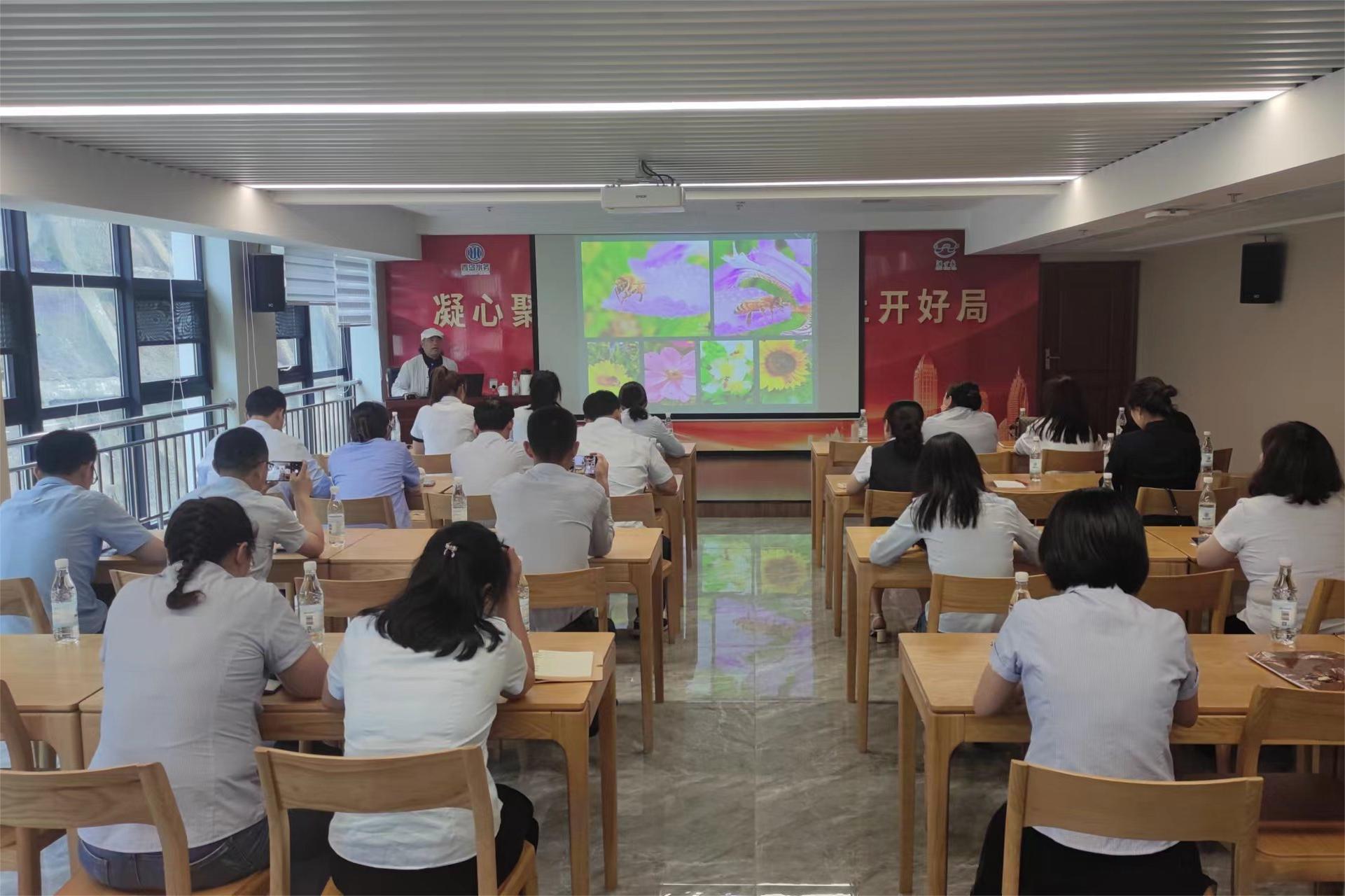 多多28官网-追求健康,你我一起成长