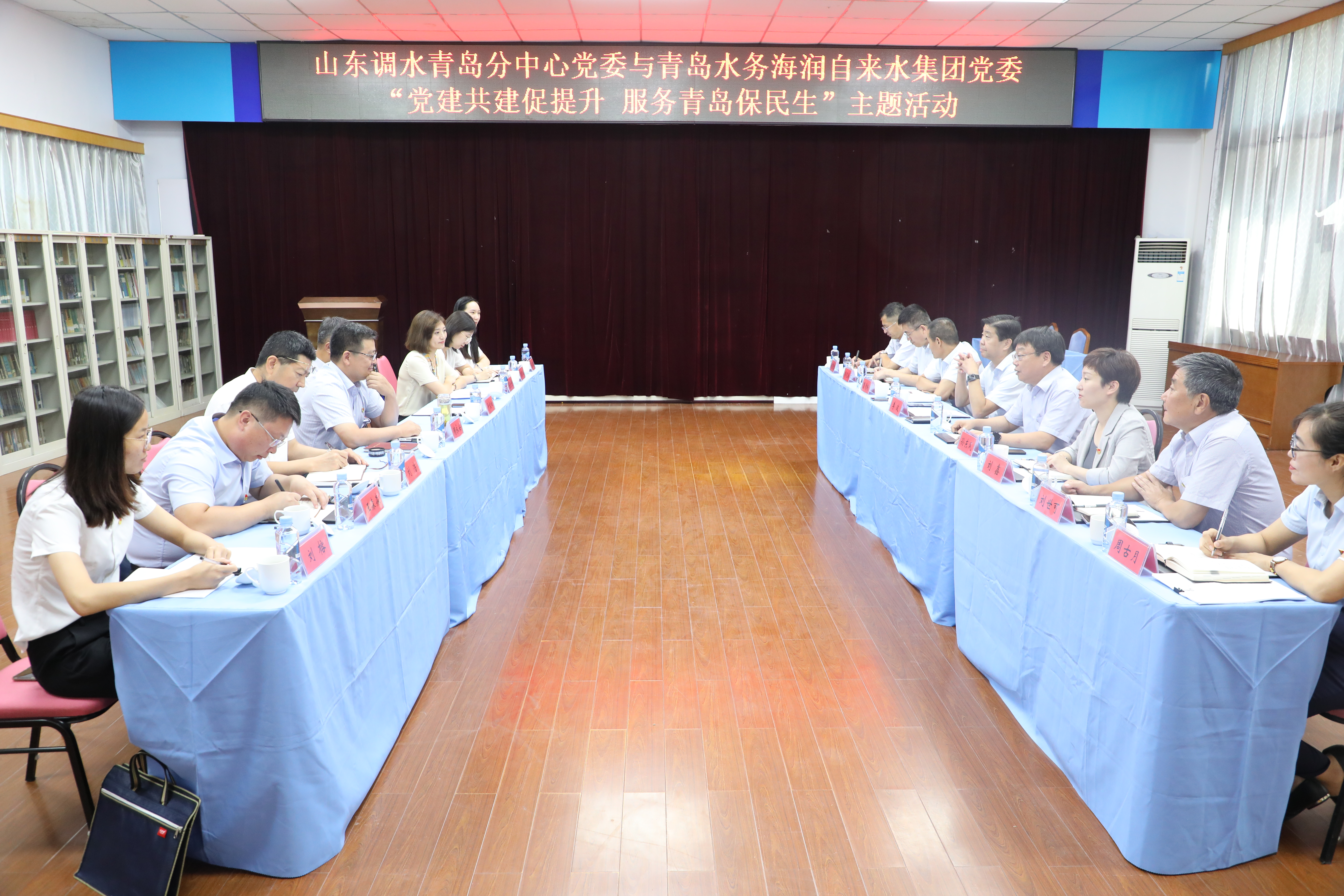 多多28官网-追求健康,你我一起成长