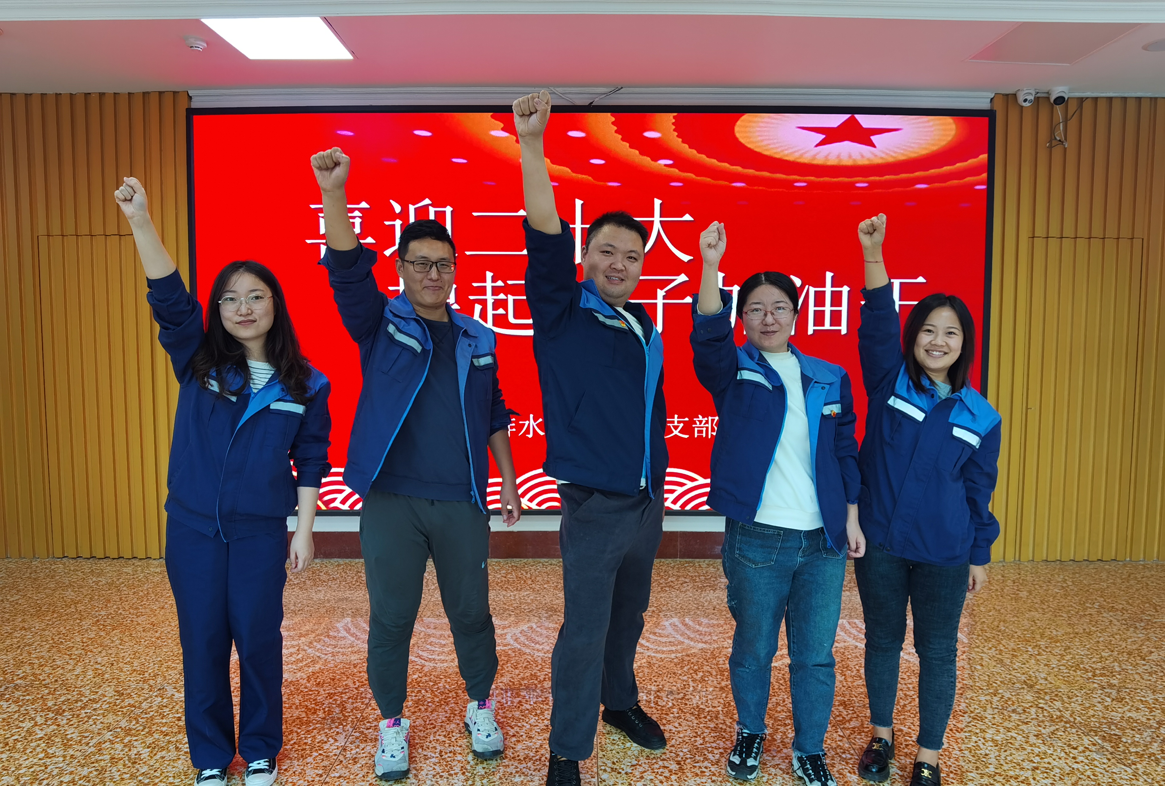 多多28官网-追求健康,你我一起成长