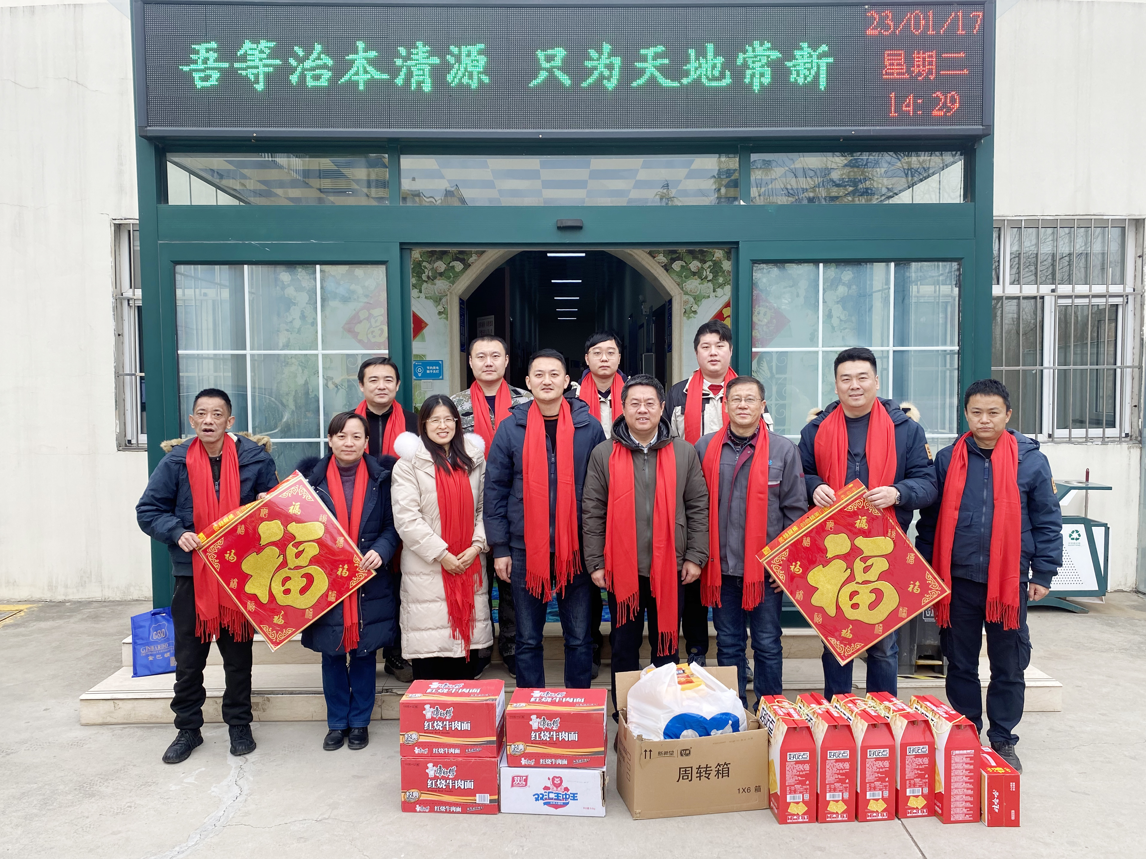 多多28官网-追求健康,你我一起成长