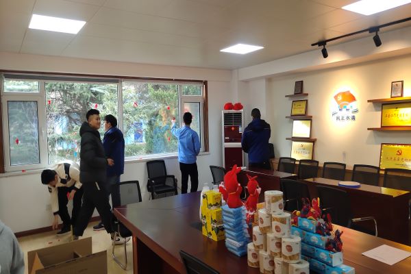 多多28官网-追求健康,你我一起成长