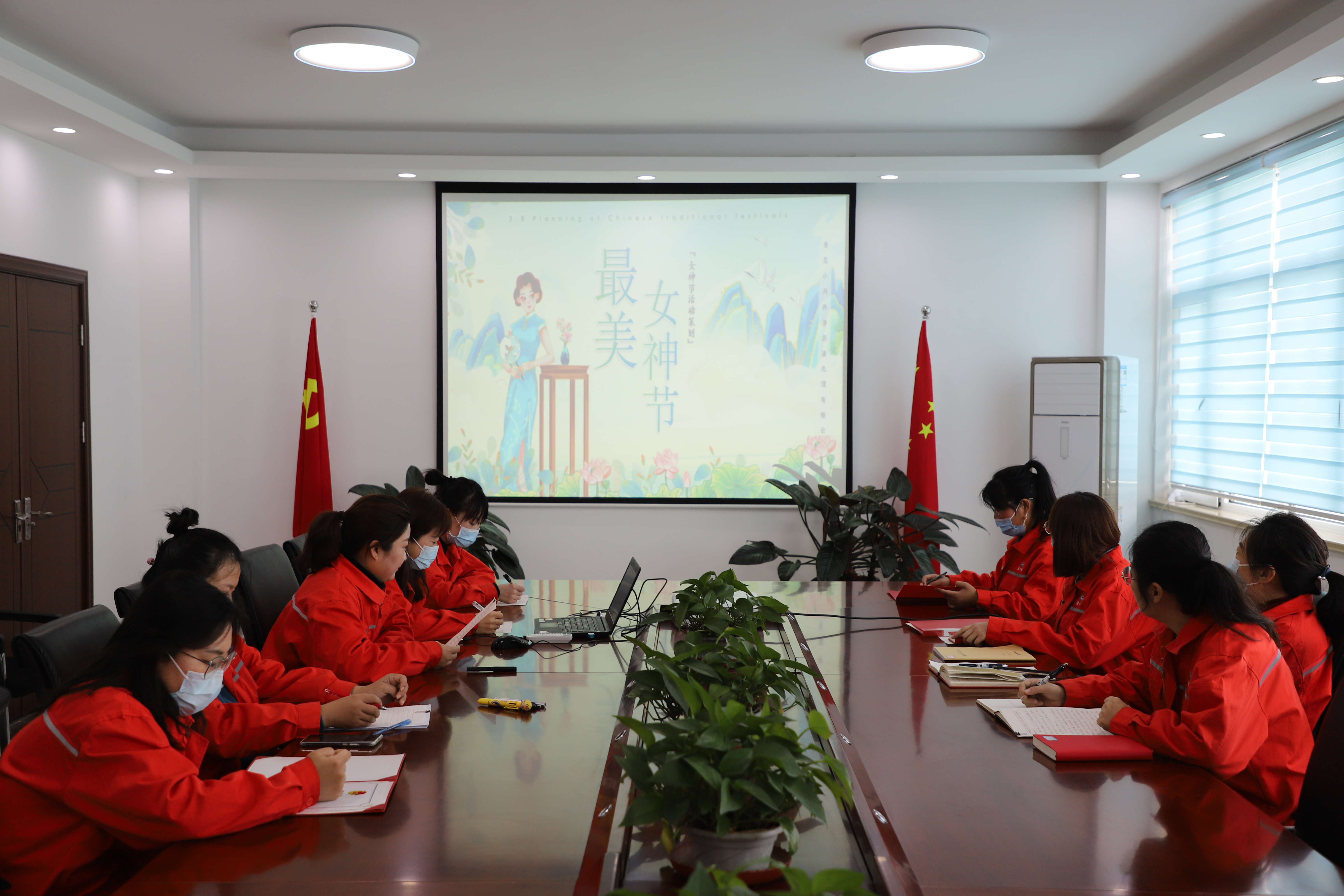 多多28官网-追求健康,你我一起成长