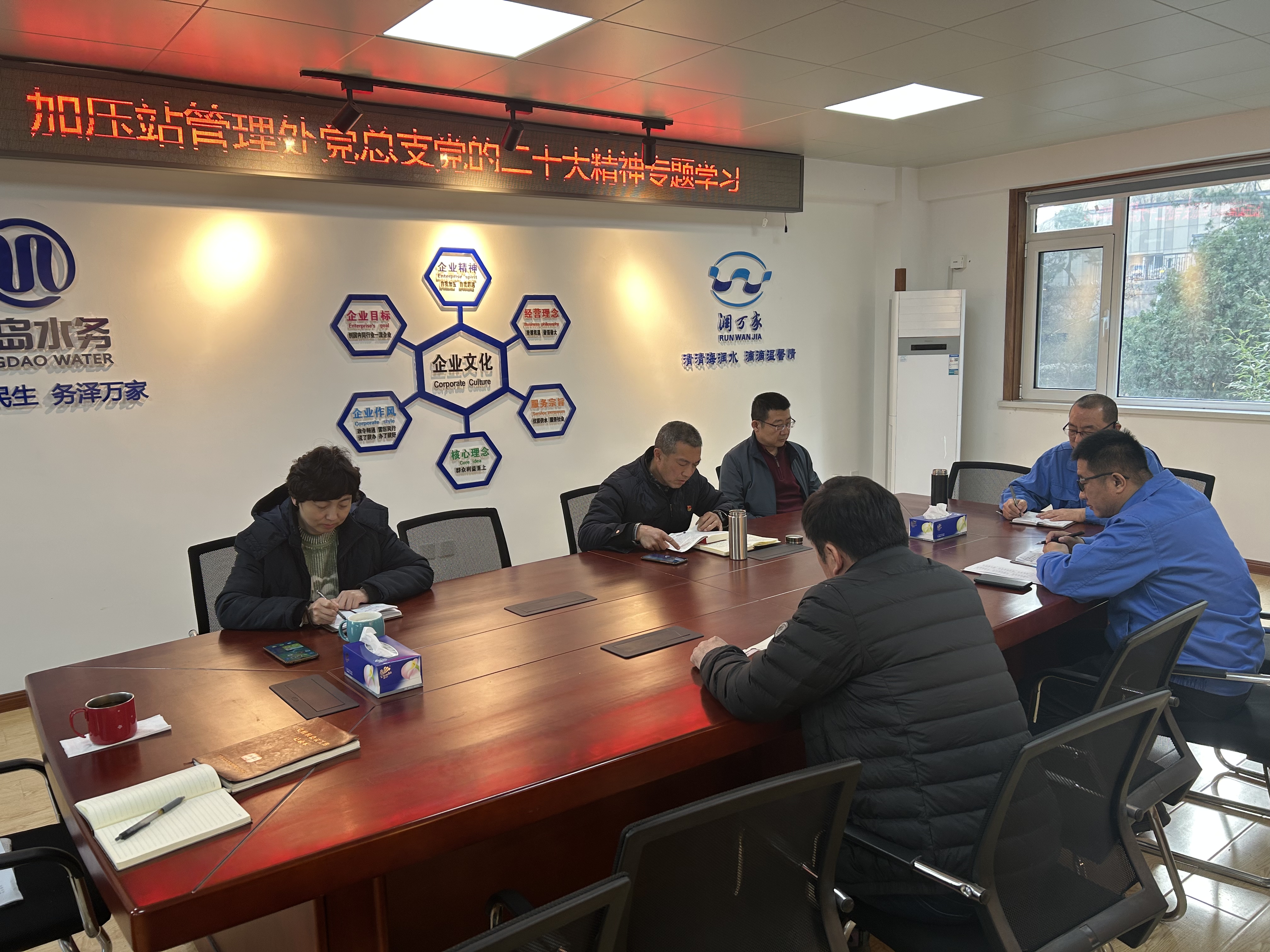 多多28官网-追求健康,你我一起成长